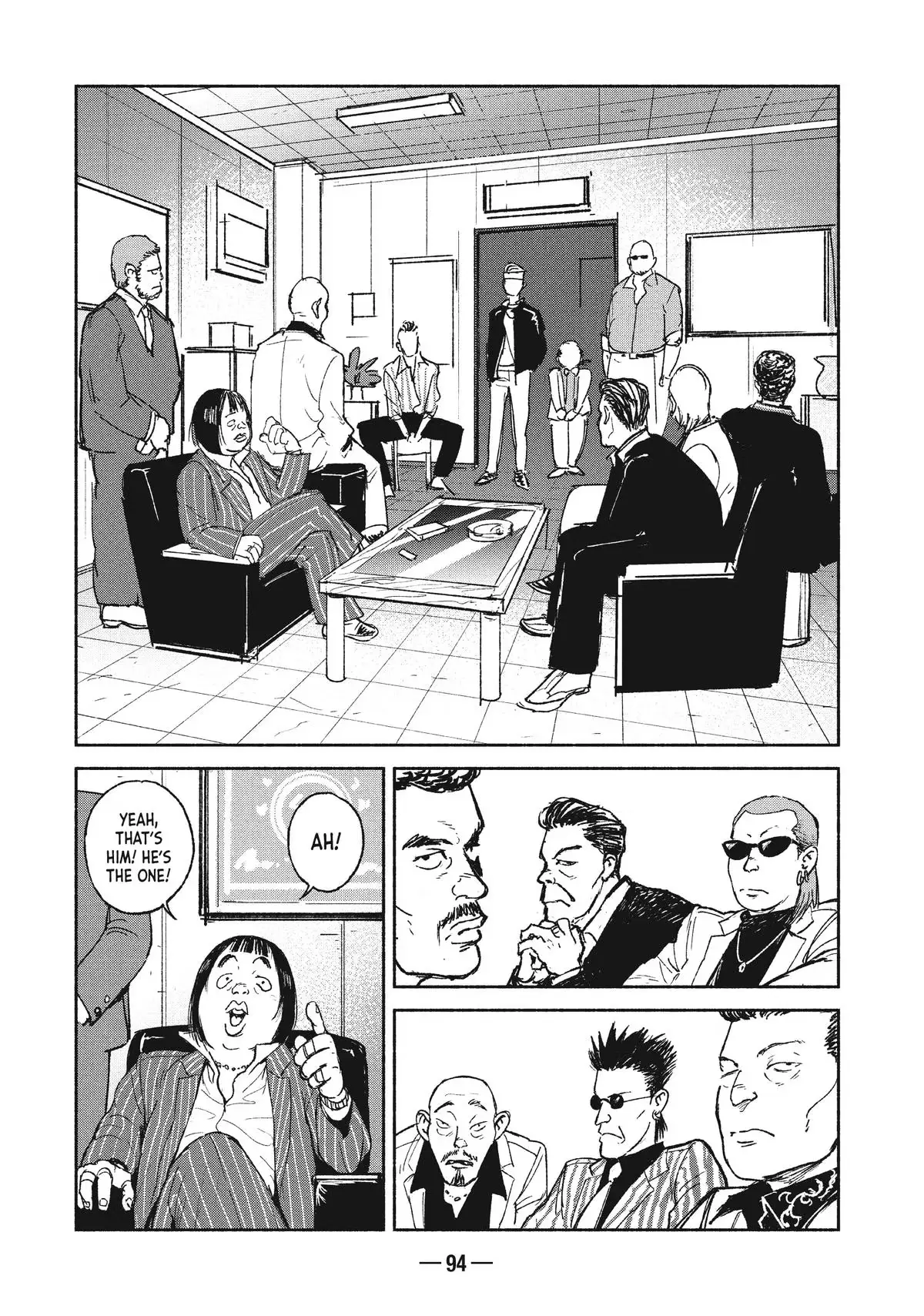 A-DO Chapter 17 page 6 - 