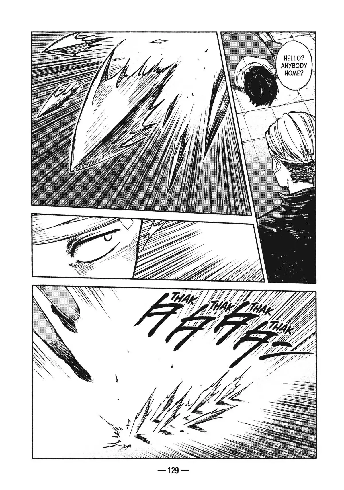 A-DO Chapter 18 page 11 - 