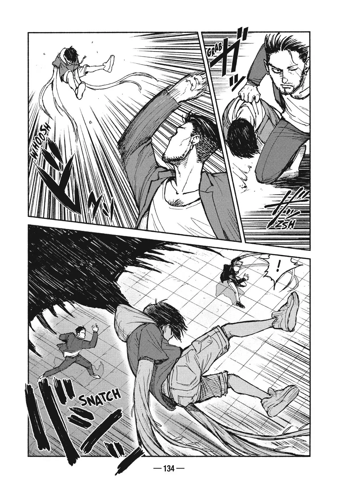 A-DO Chapter 18 page 16 - 