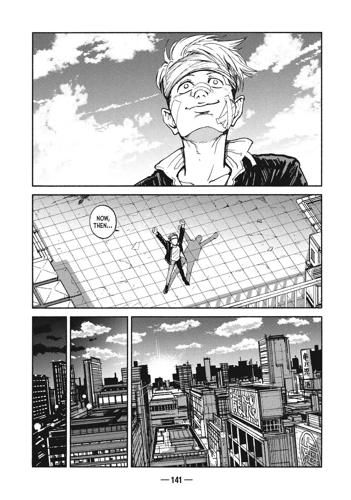 A-DO Chapter 18 page 23 - 