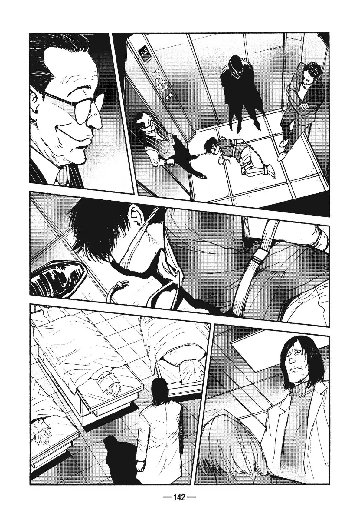 A-DO Chapter 18 page 24 - 