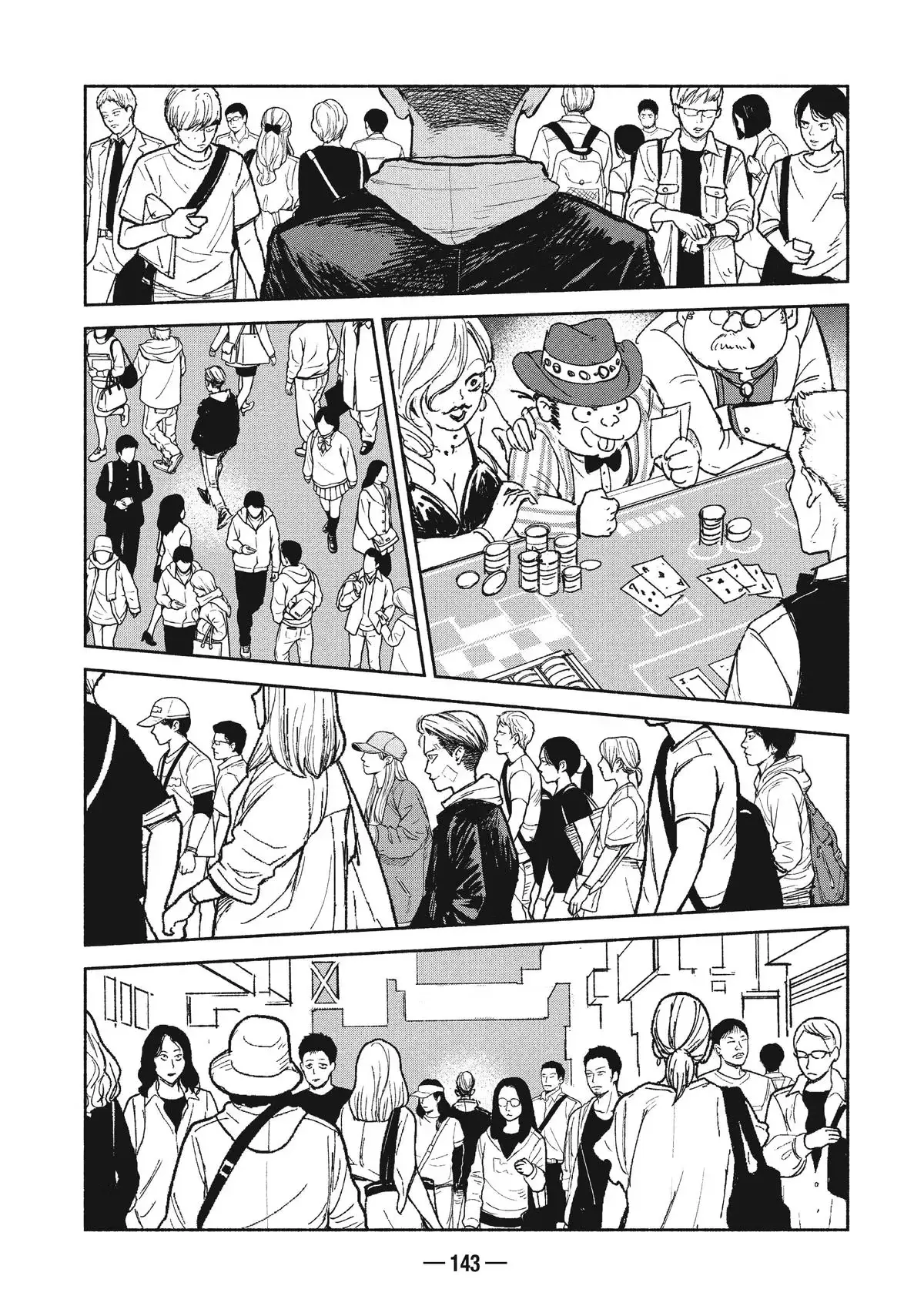 A-DO Chapter 18 page 25 - 