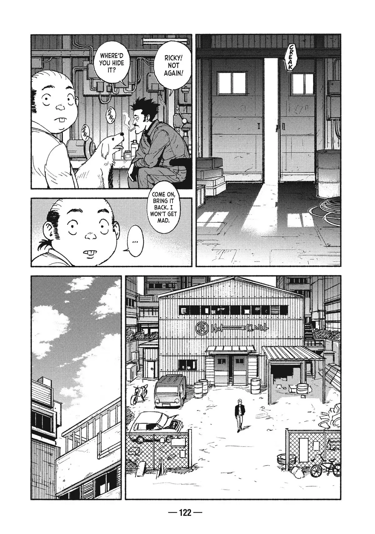 A-DO Chapter 18 page 4 - 