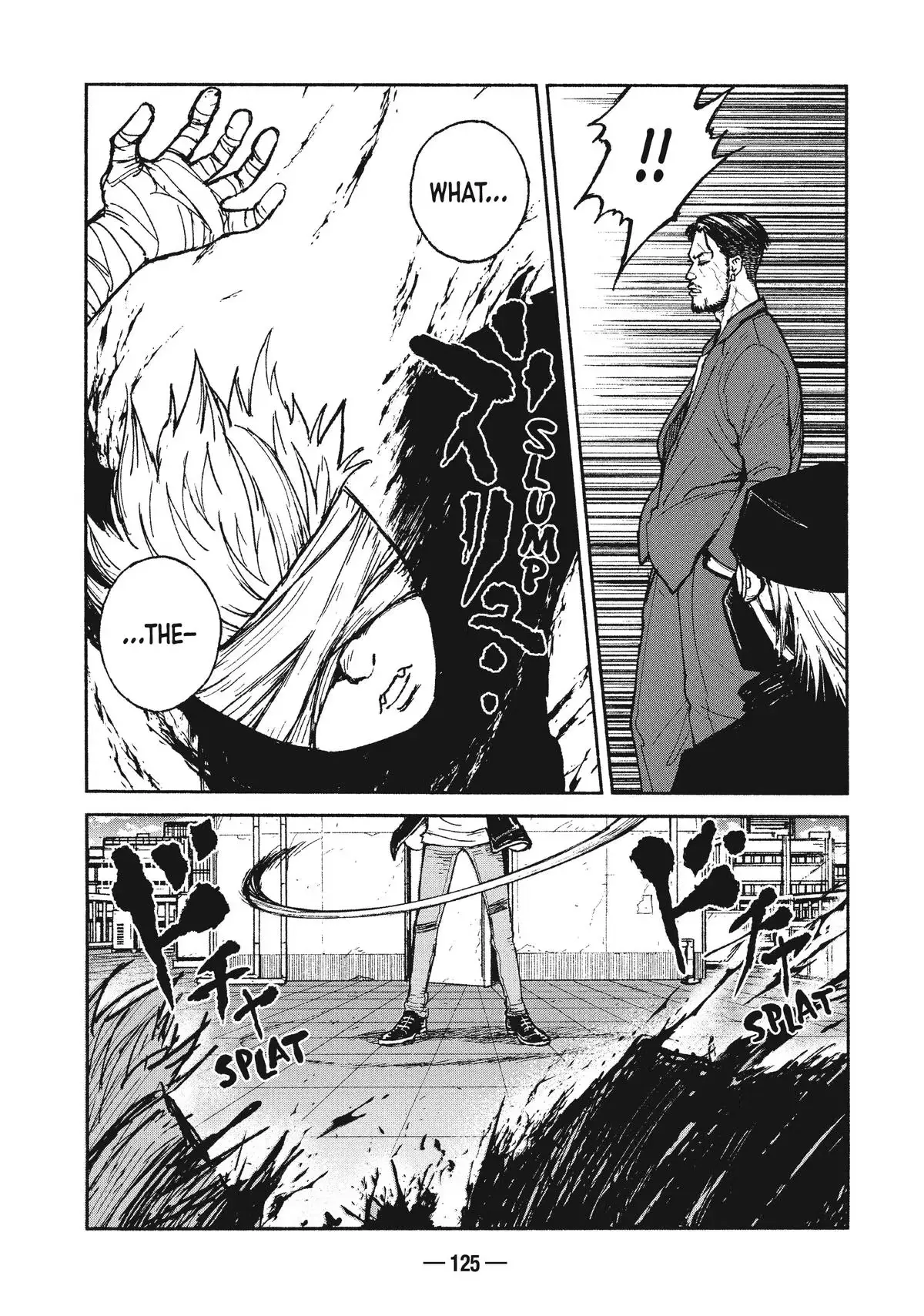 A-DO Chapter 18 page 7 - 