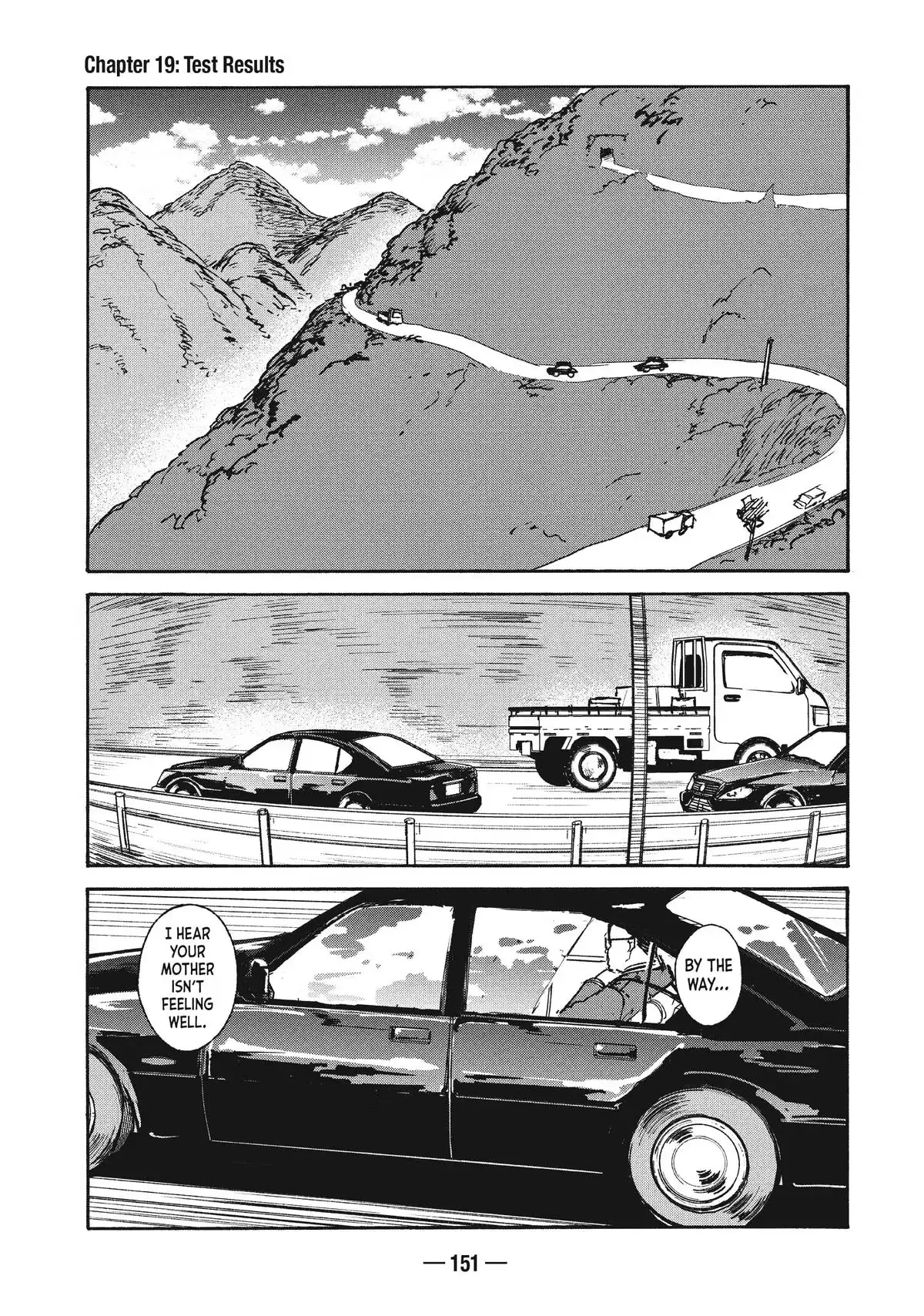 A-DO Chapter 19 page 1 - 