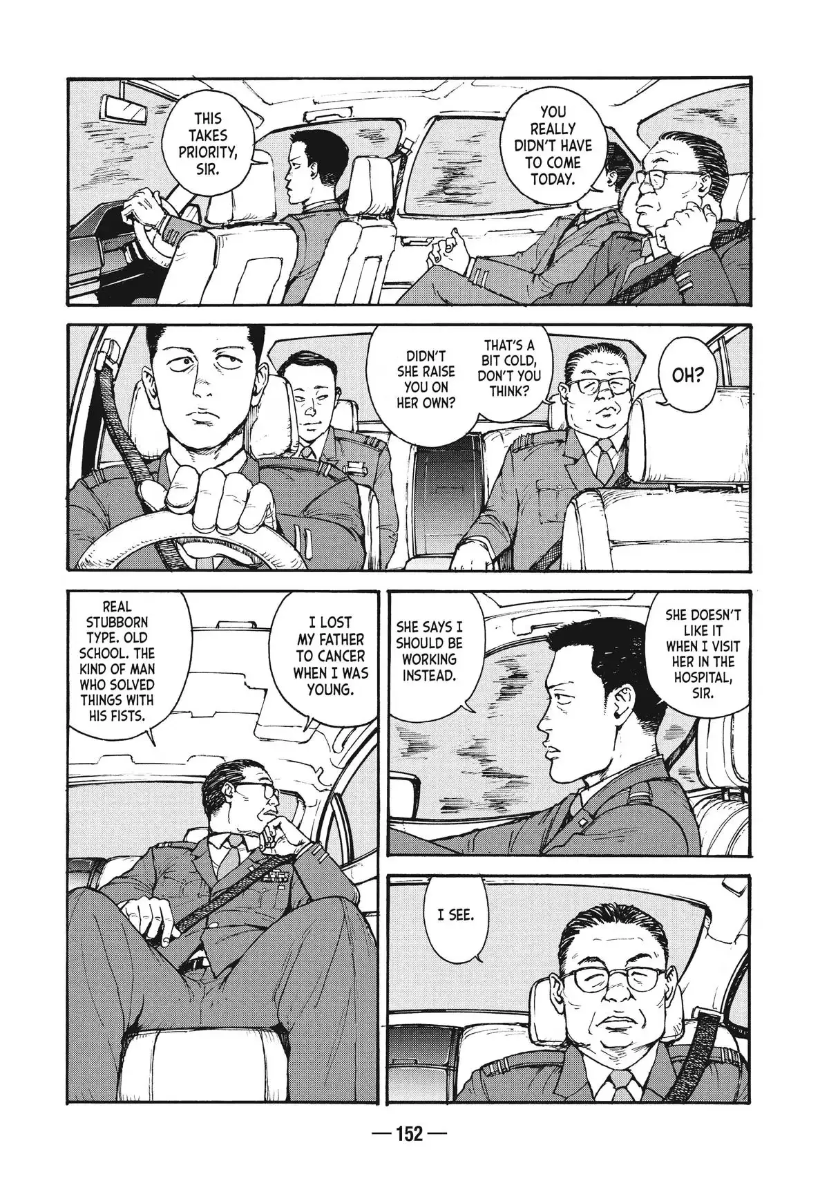 A-DO Chapter 19 page 2 - 
