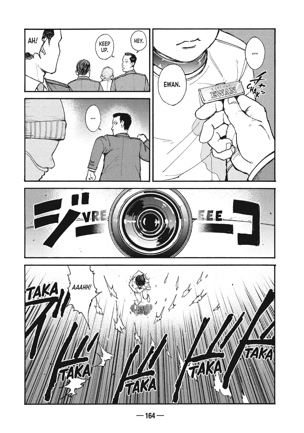 A-DO Chapter 19 page 14 - 