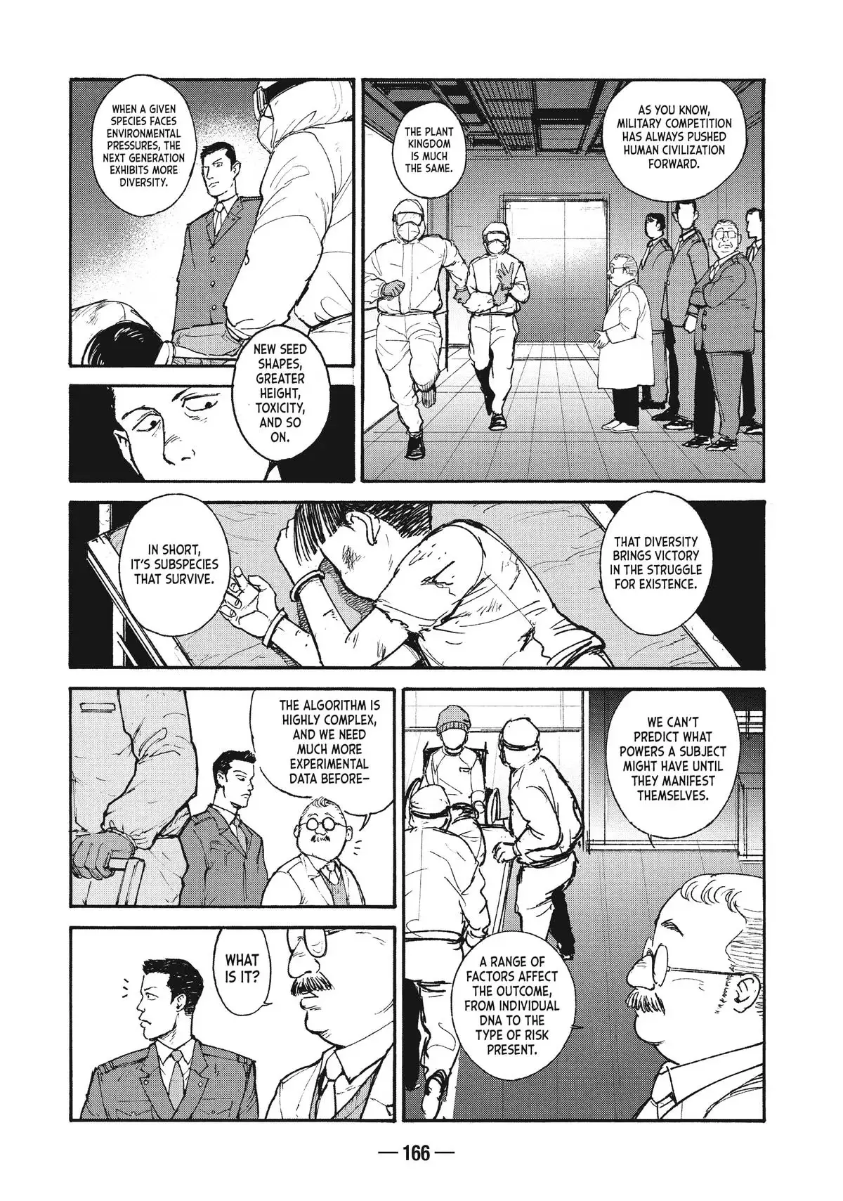 A-DO Chapter 19 page 16 - 