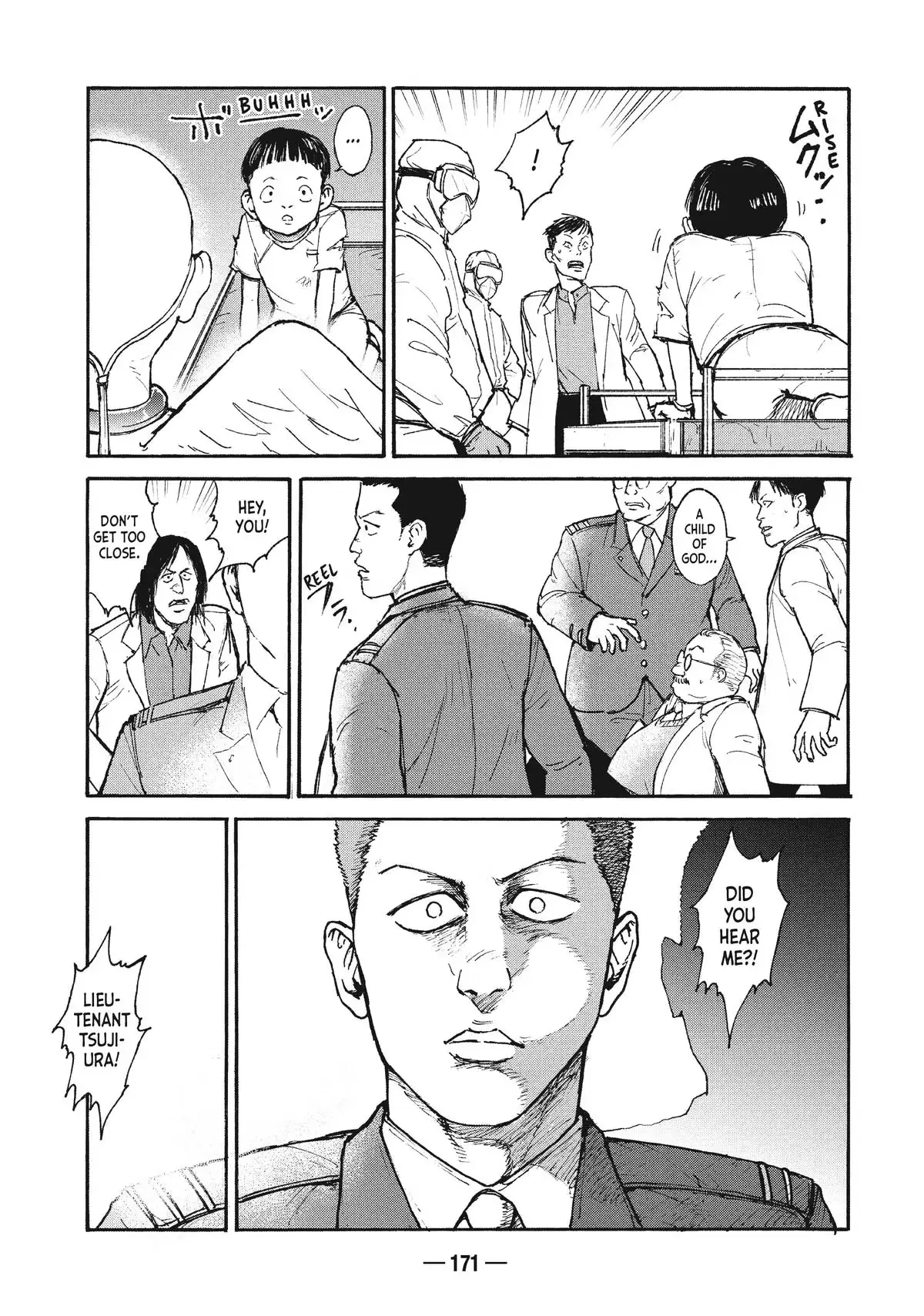A-DO Chapter 19 page 20 - 