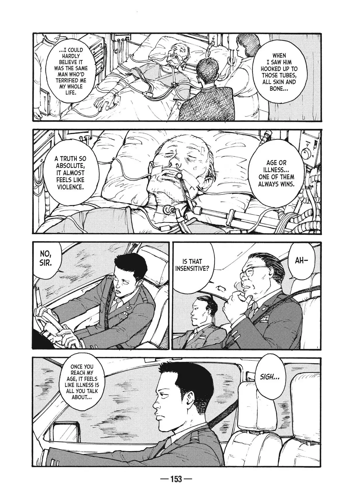 A-DO Chapter 19 page 3 - 
