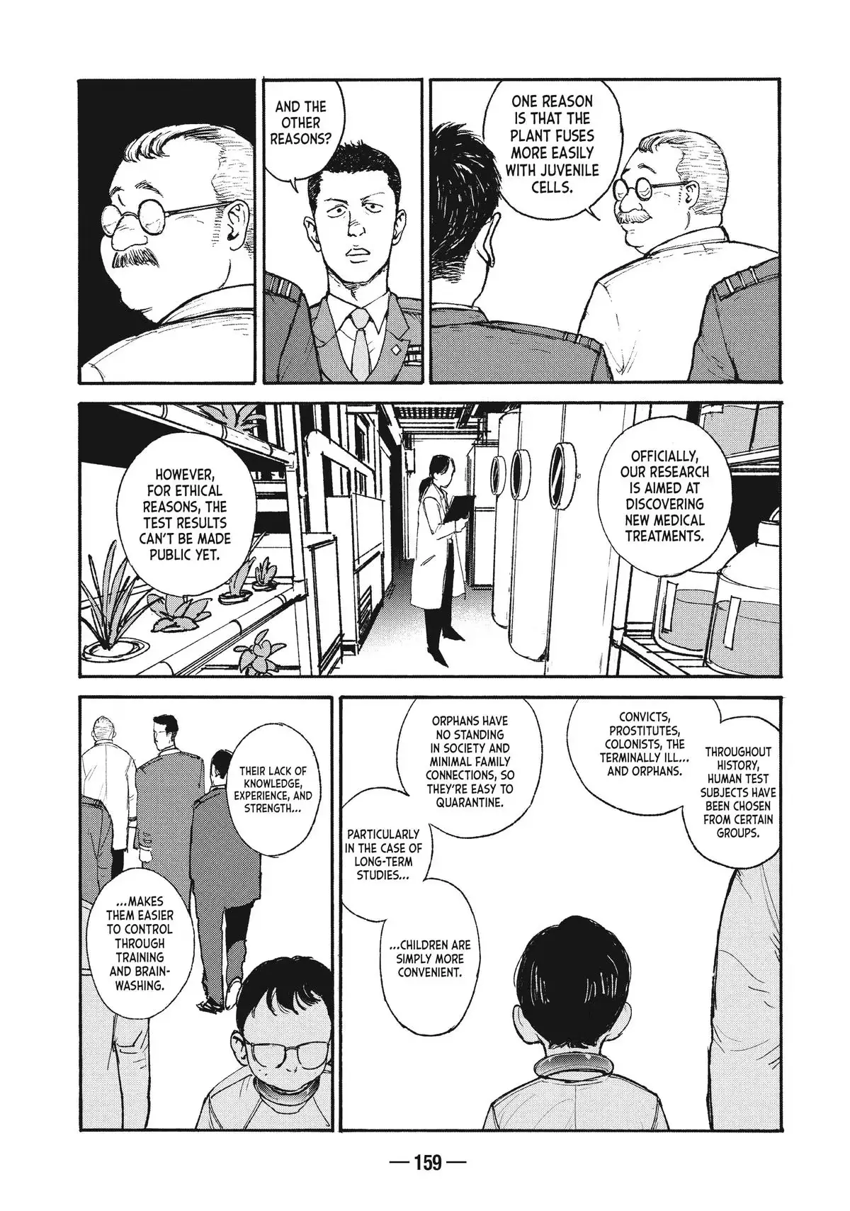 A-DO Chapter 19 page 9 - 