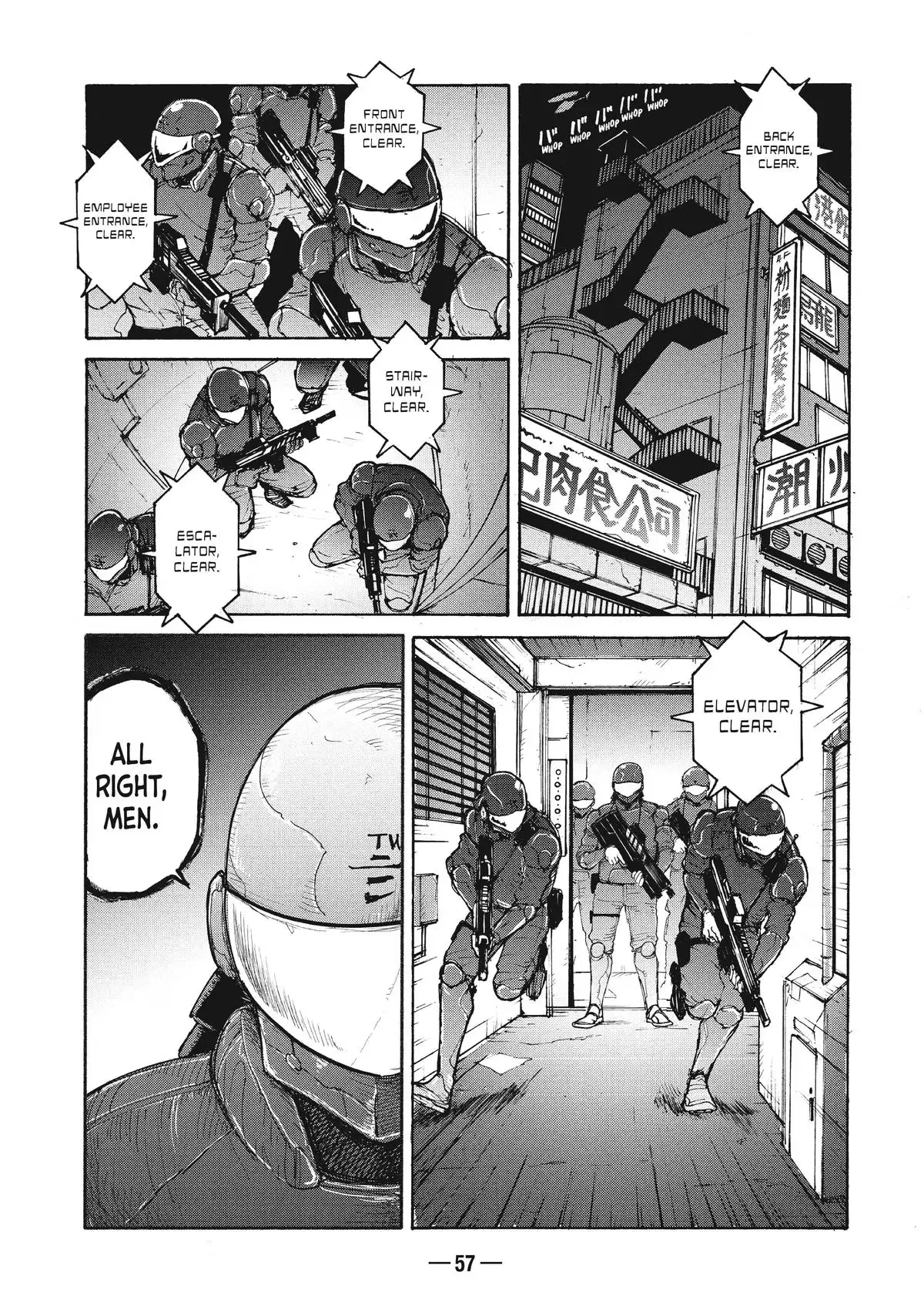 A-DO Chapter 2 page 1 - 