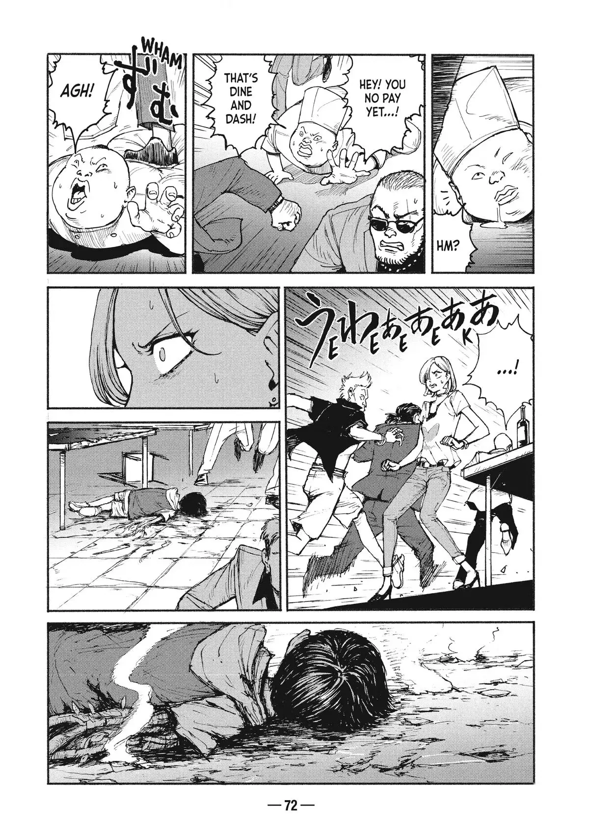 A-DO Chapter 2 page 14 - 