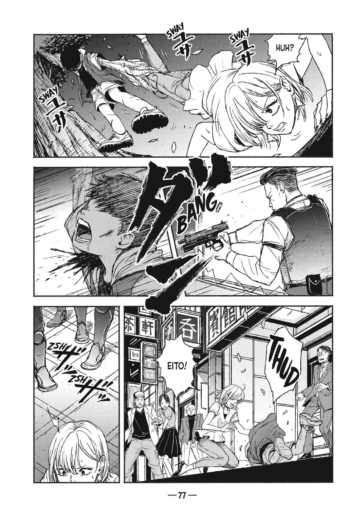 A-DO Chapter 2 page 19 - 