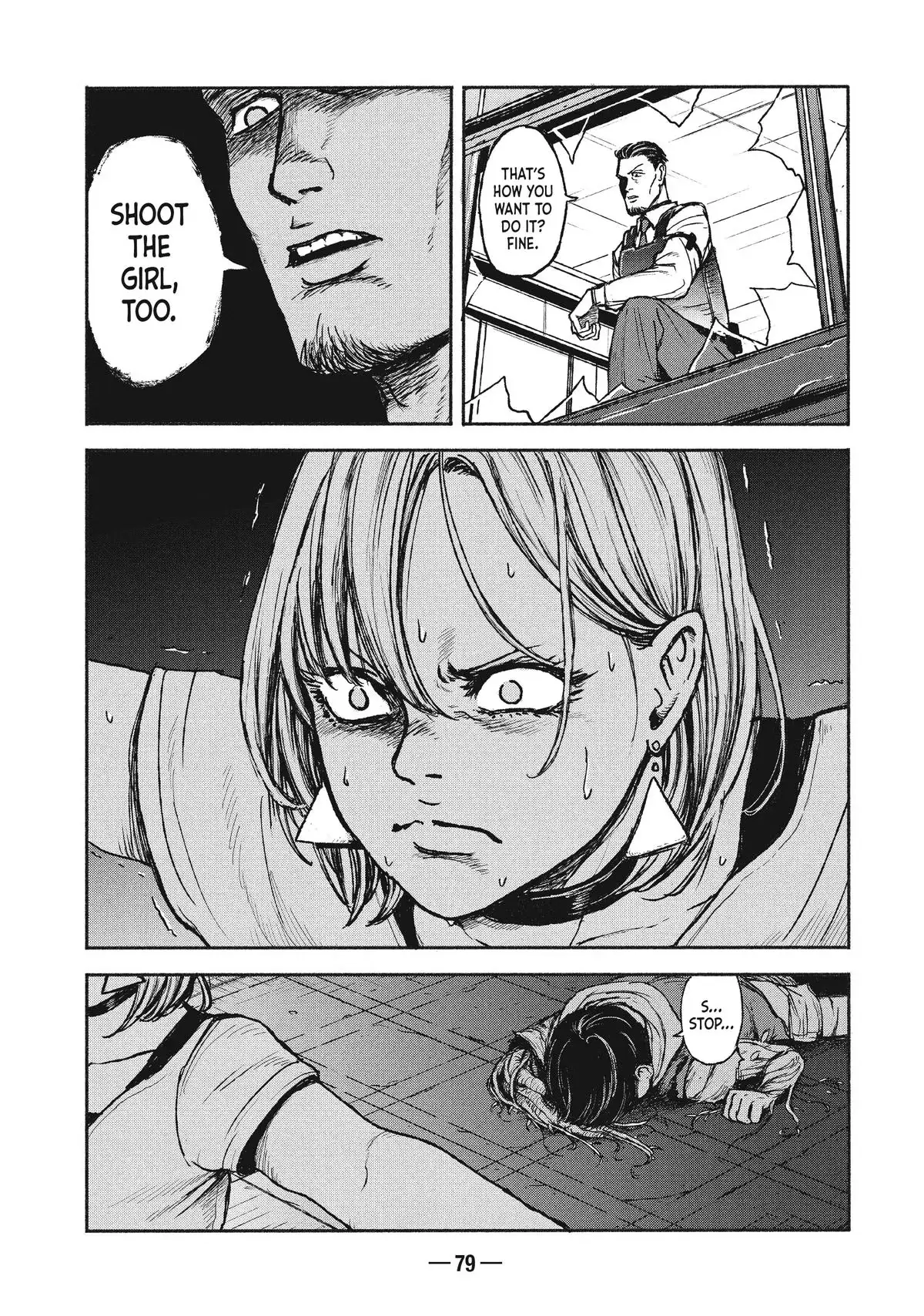 A-DO Chapter 2 page 21 - 