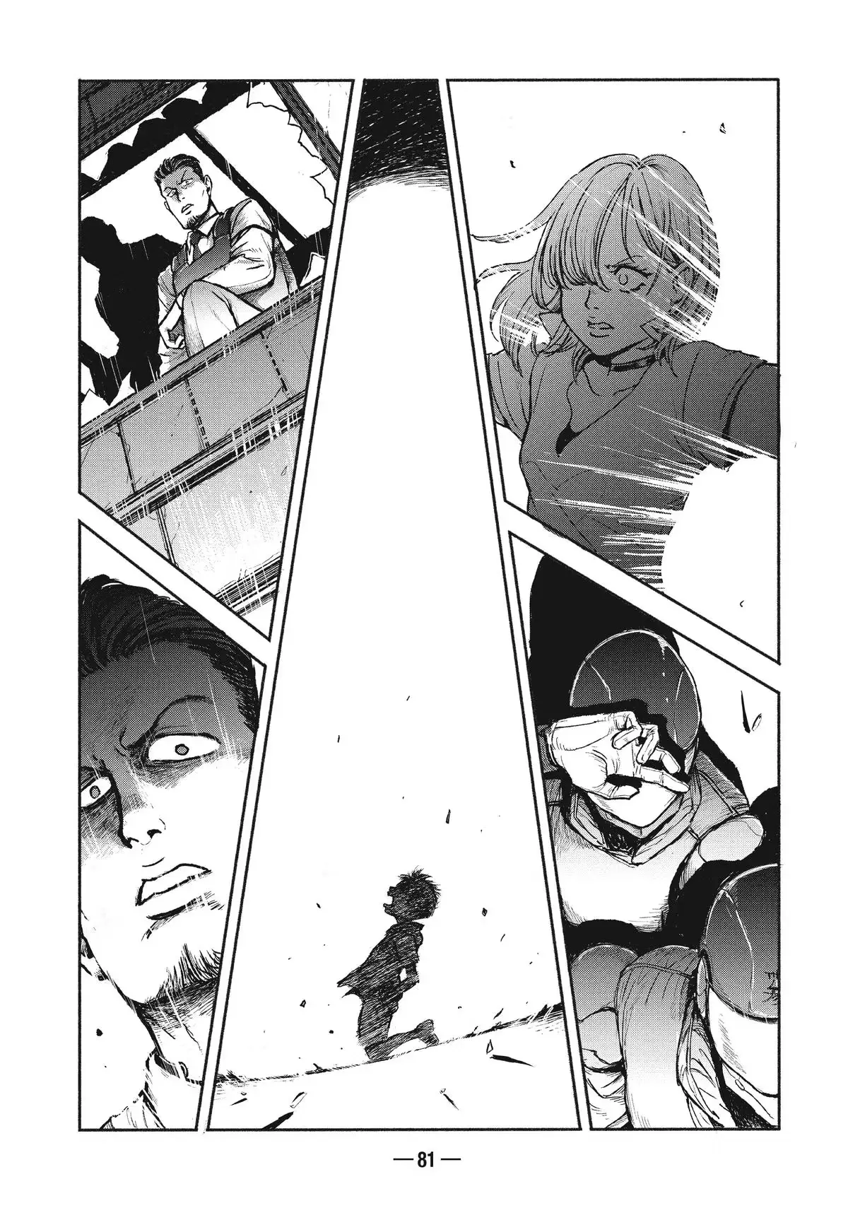 A-DO Chapter 2 page 23 - 