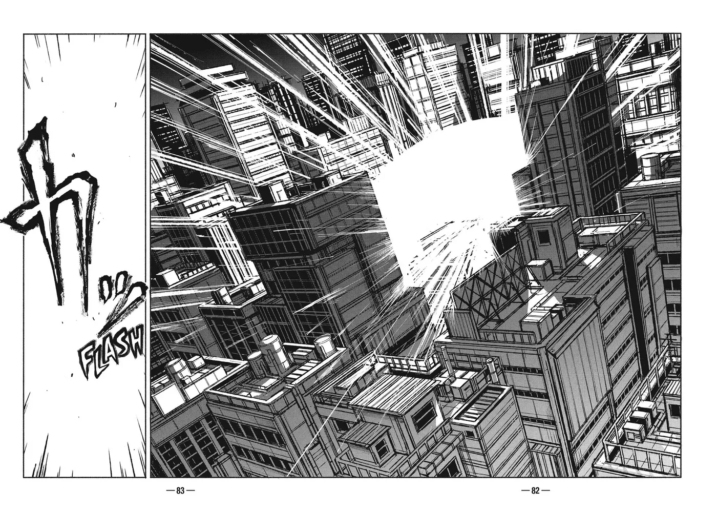 A-DO Chapter 2 page 24 - 