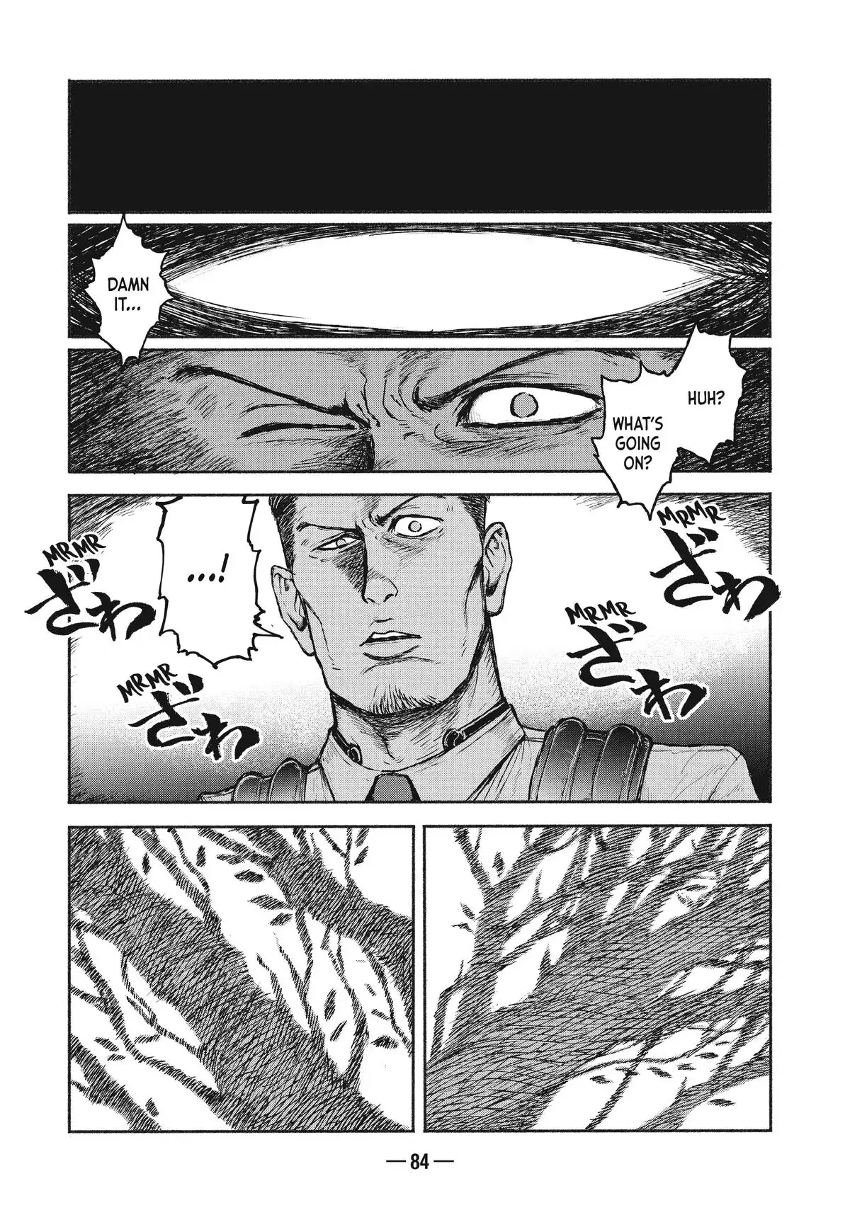 A-DO Chapter 2 page 25 - 