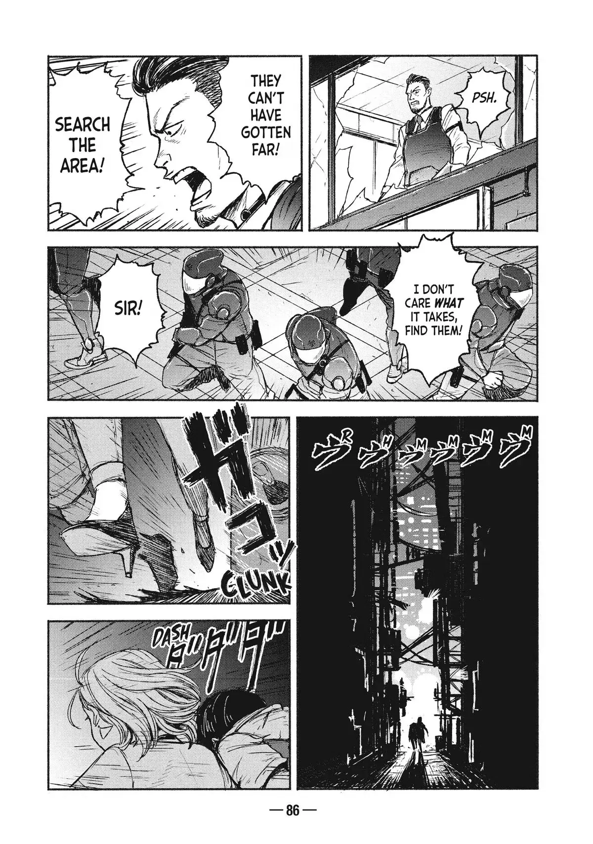 A-DO Chapter 2 page 27 - 