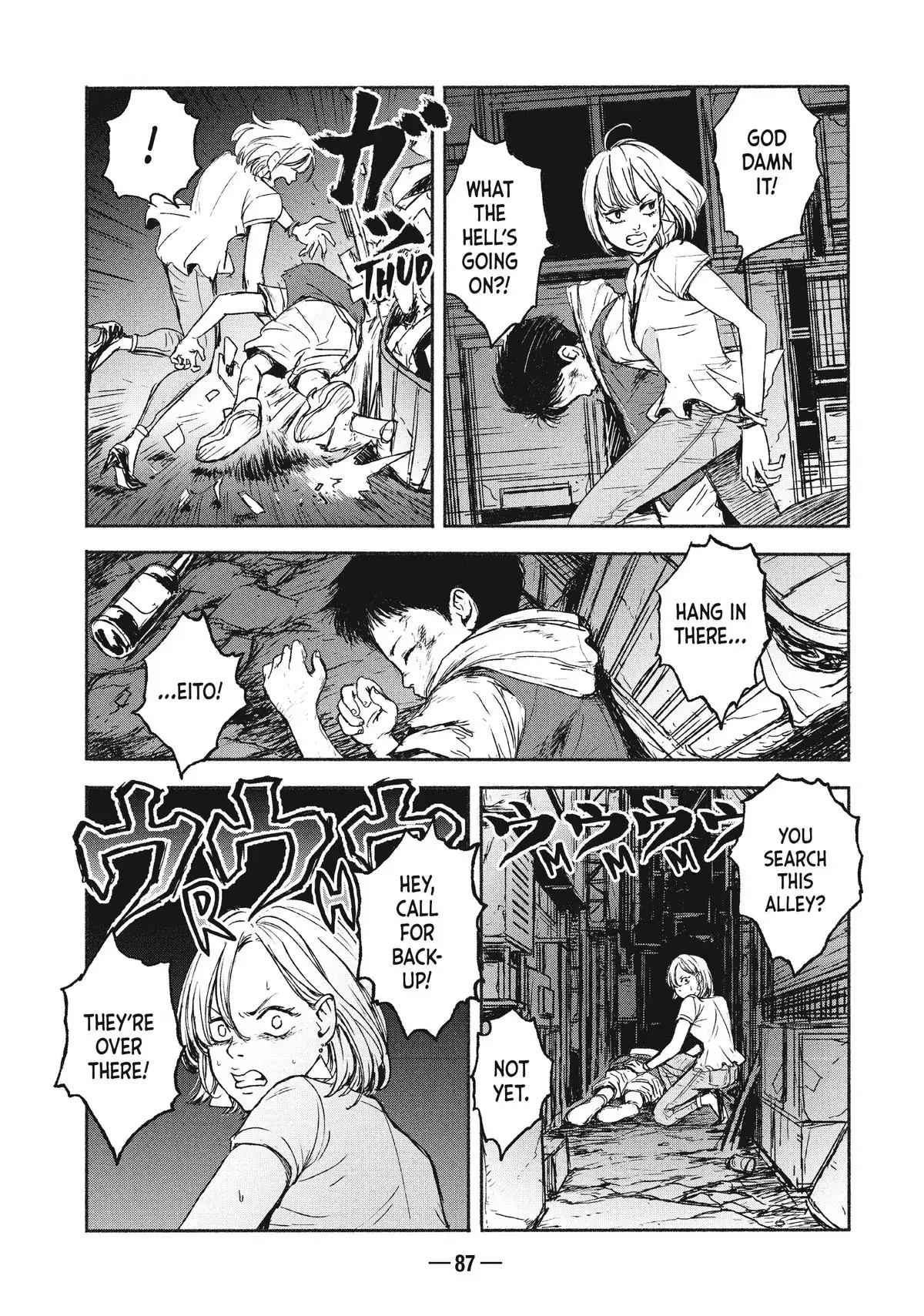A-DO Chapter 2 page 28 - 