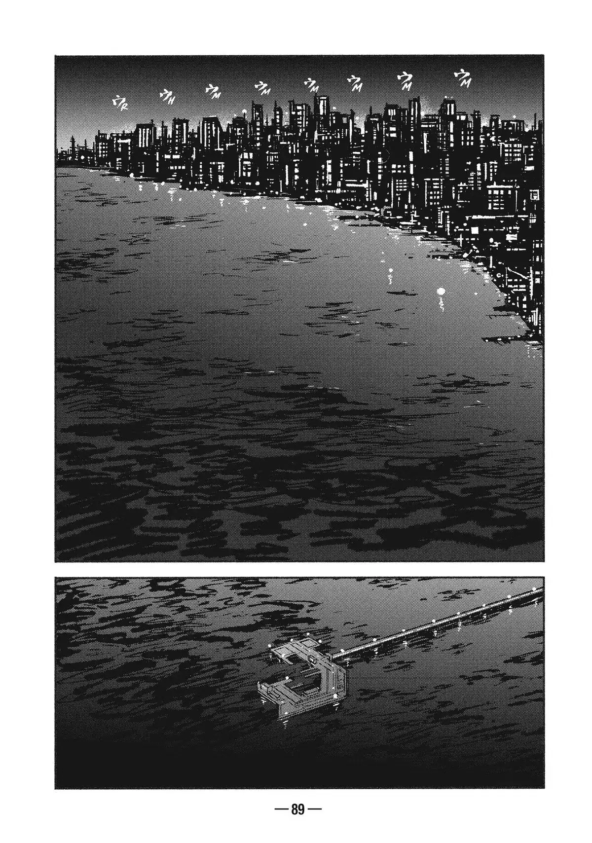 A-DO Chapter 2 page 30 - 