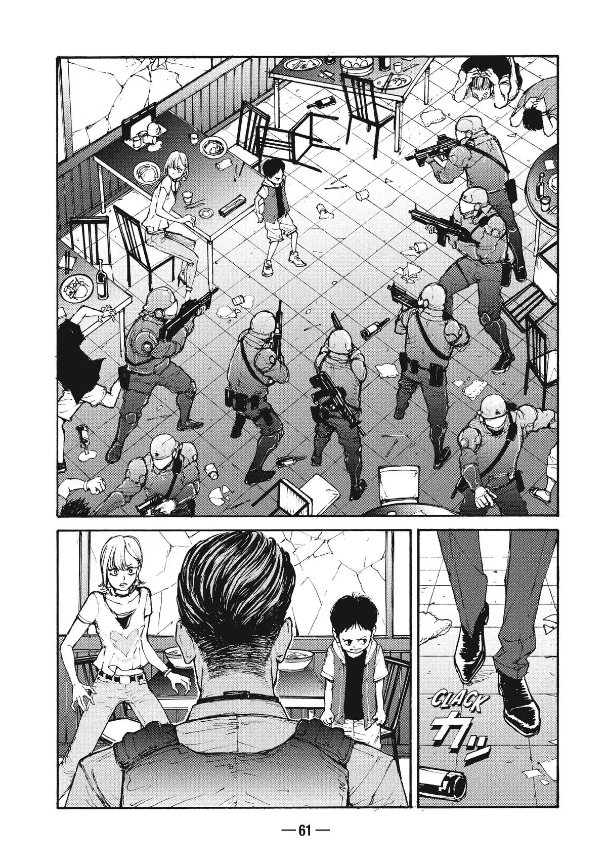A-DO Chapter 2 page 4 - 