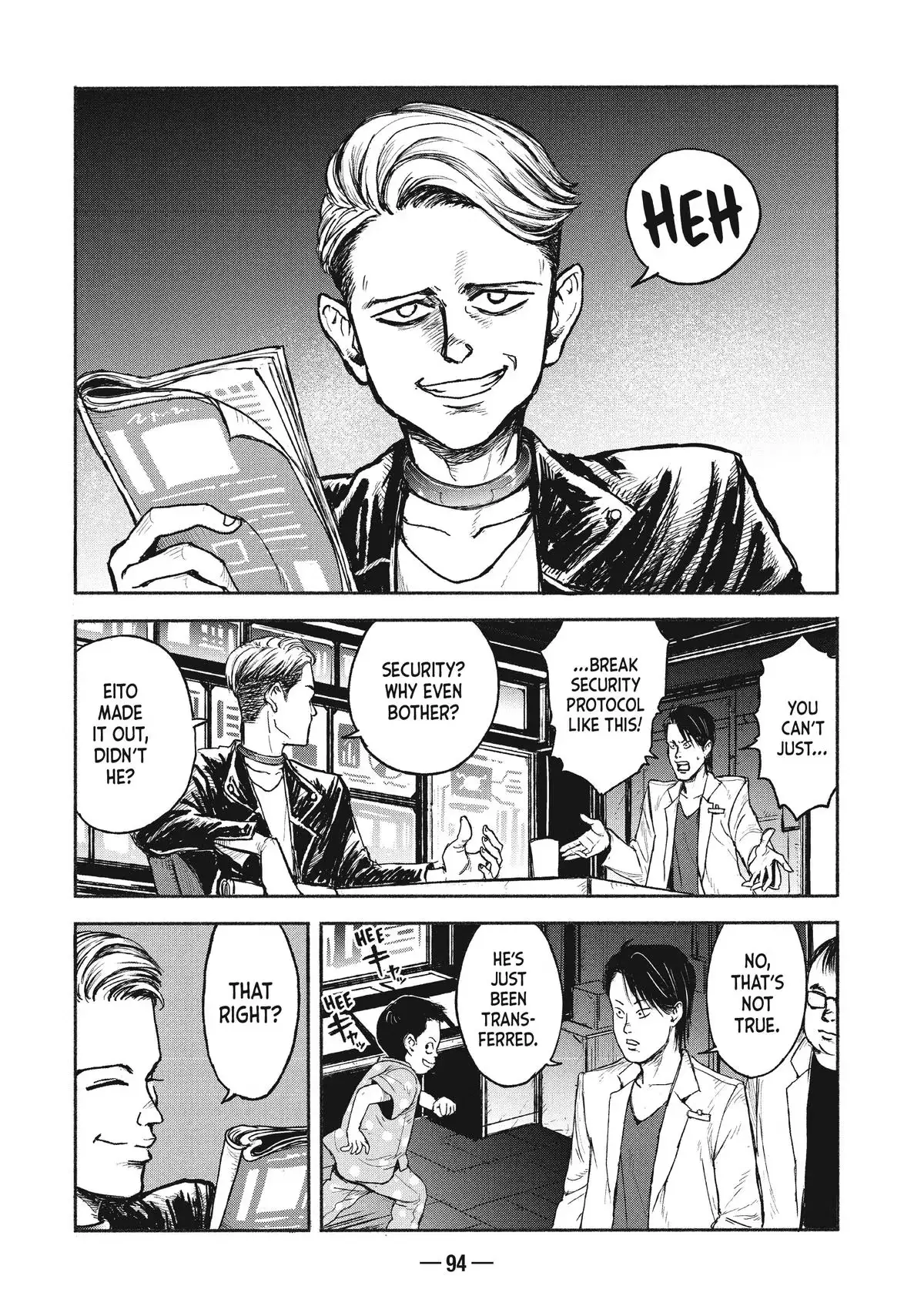 A-DO Chapter 2 page 35 - 