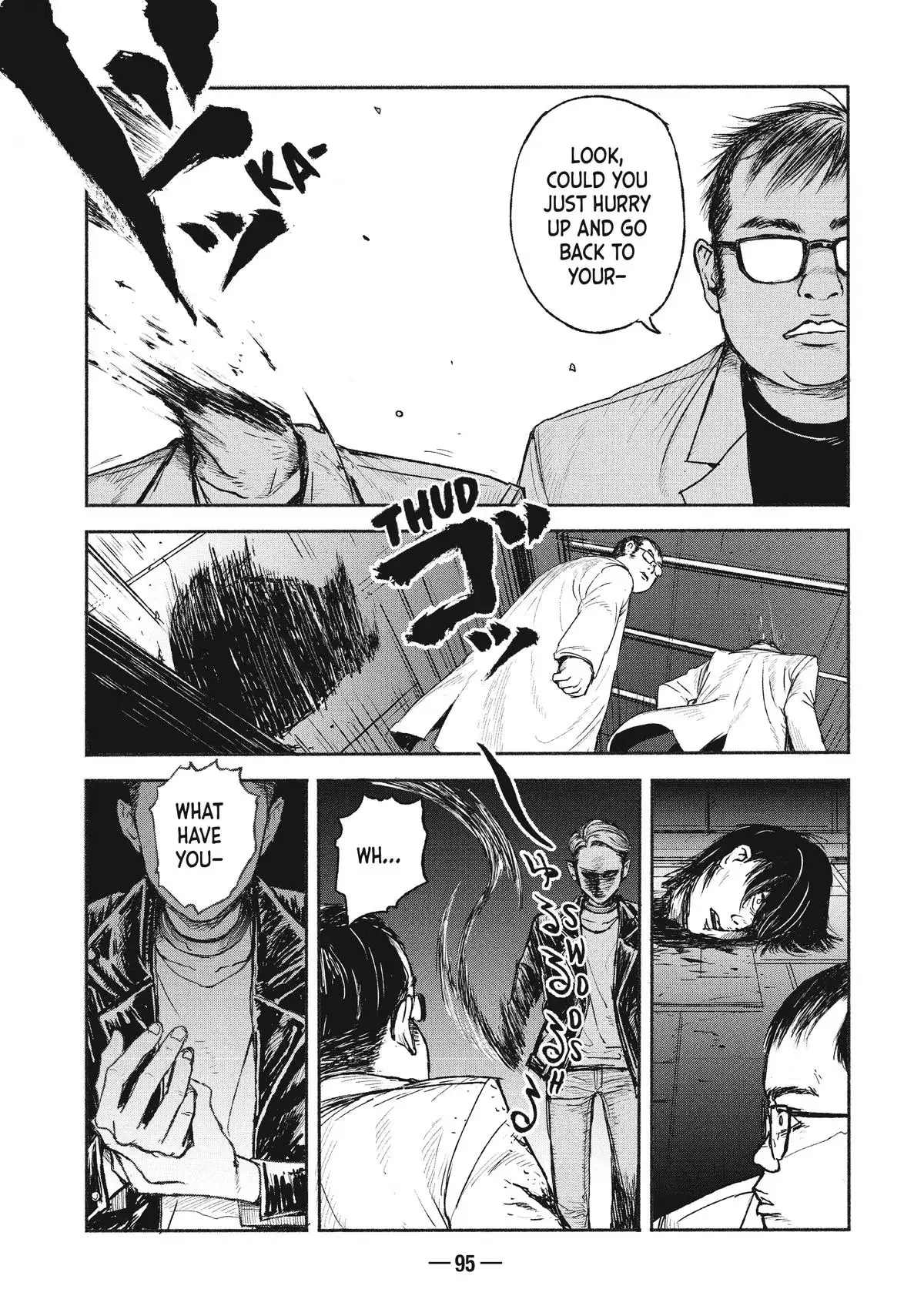 A-DO Chapter 2 page 36 - 