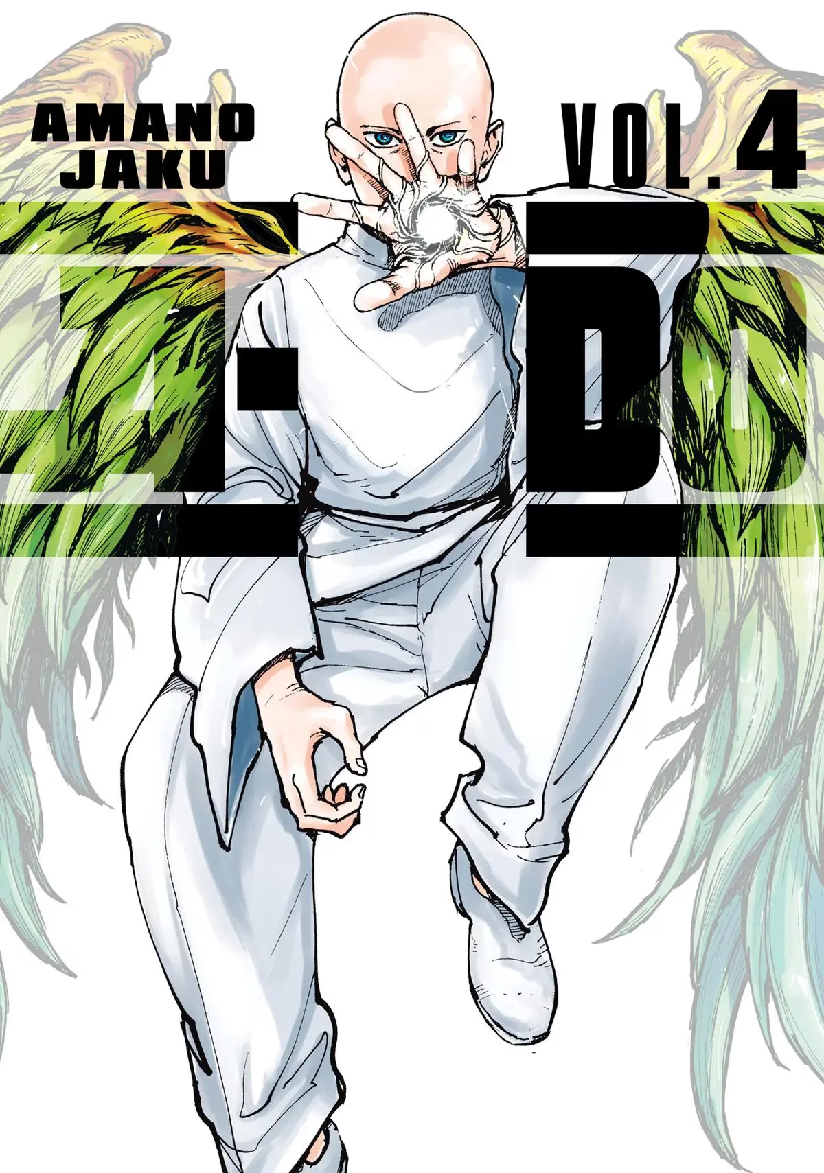 A-DO Chapter 20 page 1 - 