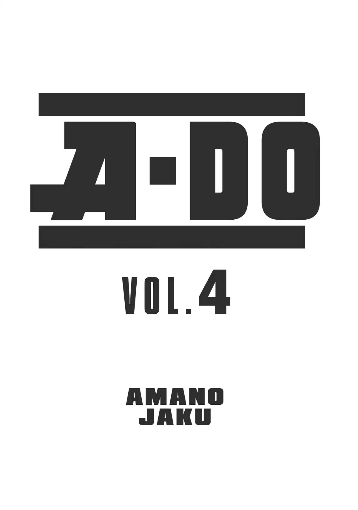 A-DO Chapter 20 page 2 - 