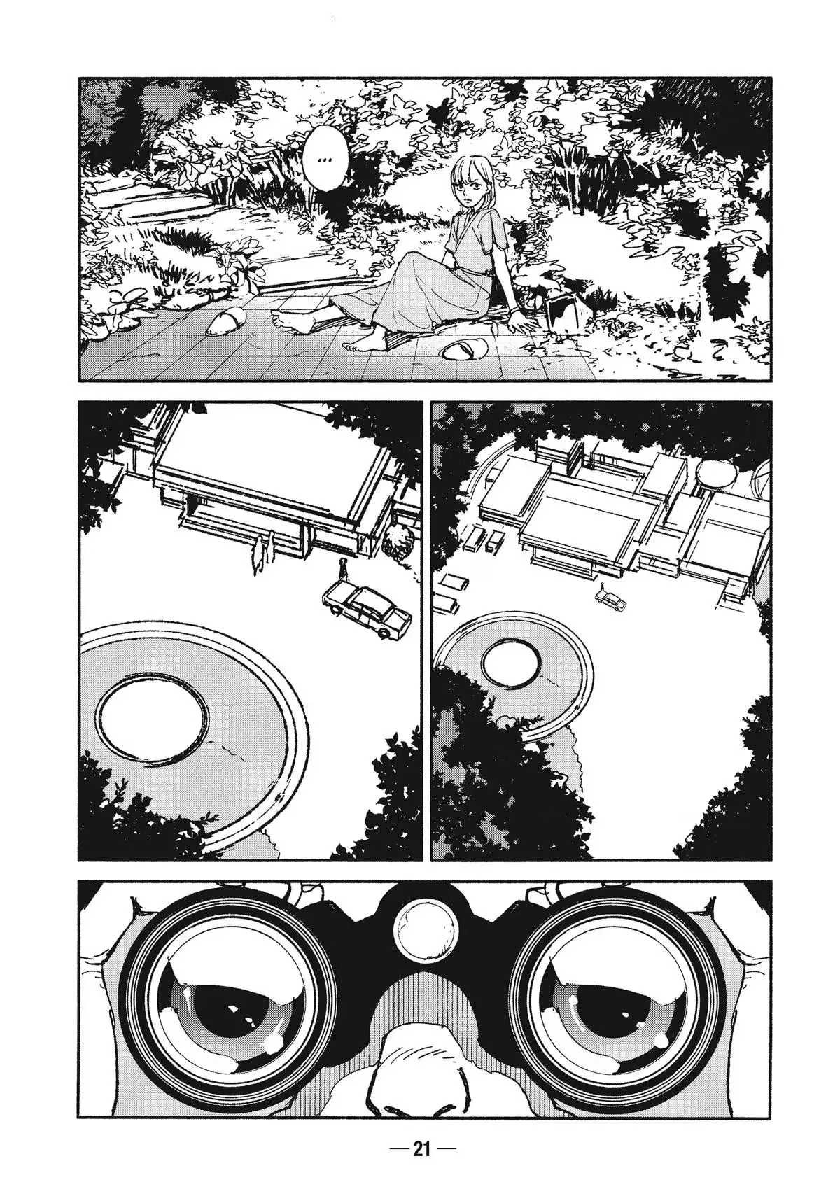 A-DO Chapter 20 page 22 - 