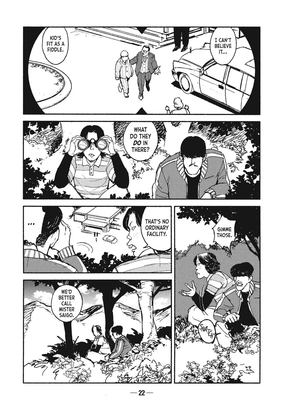 A-DO Chapter 20 page 23 - 