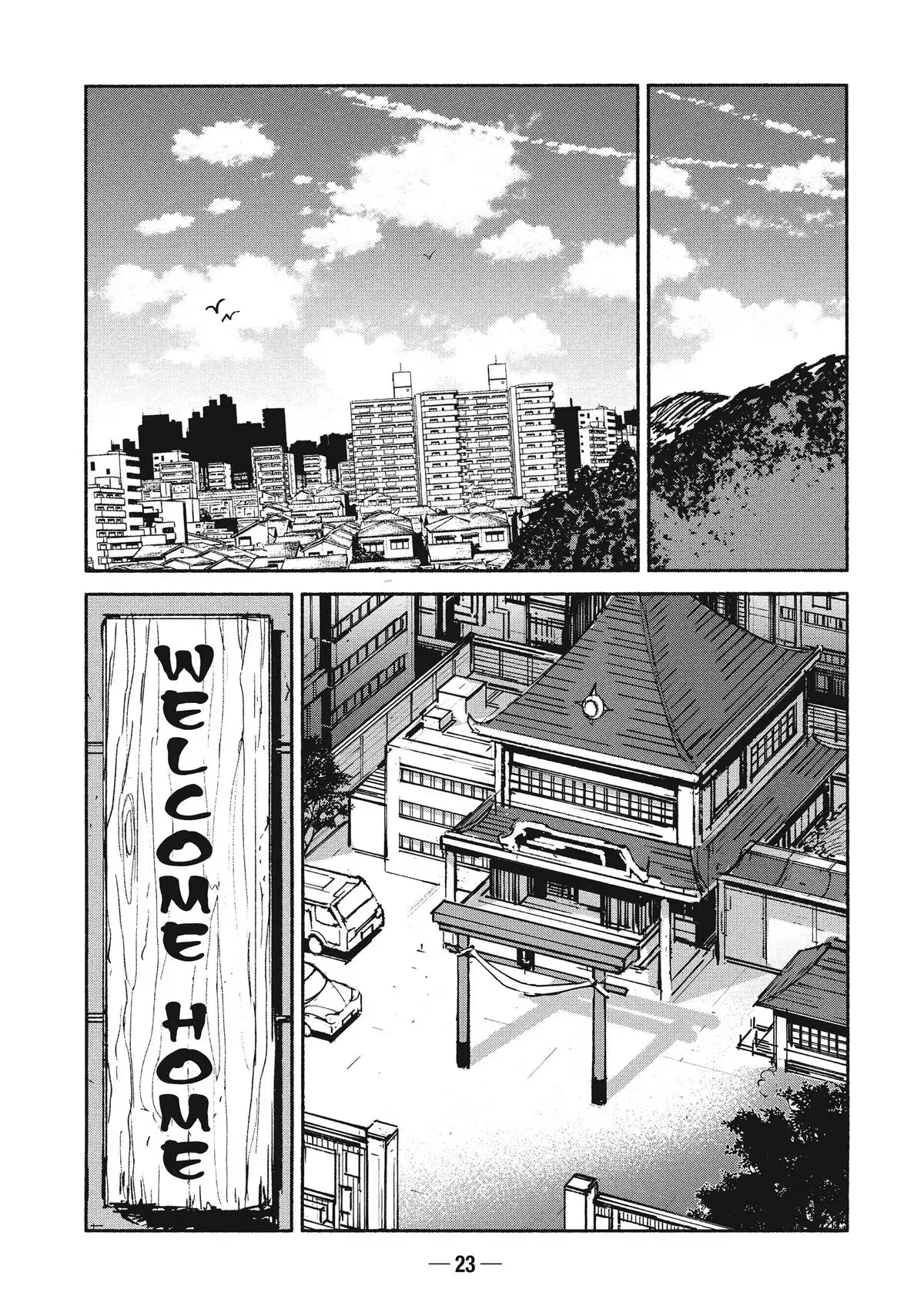 A-DO Chapter 20 page 24 - 