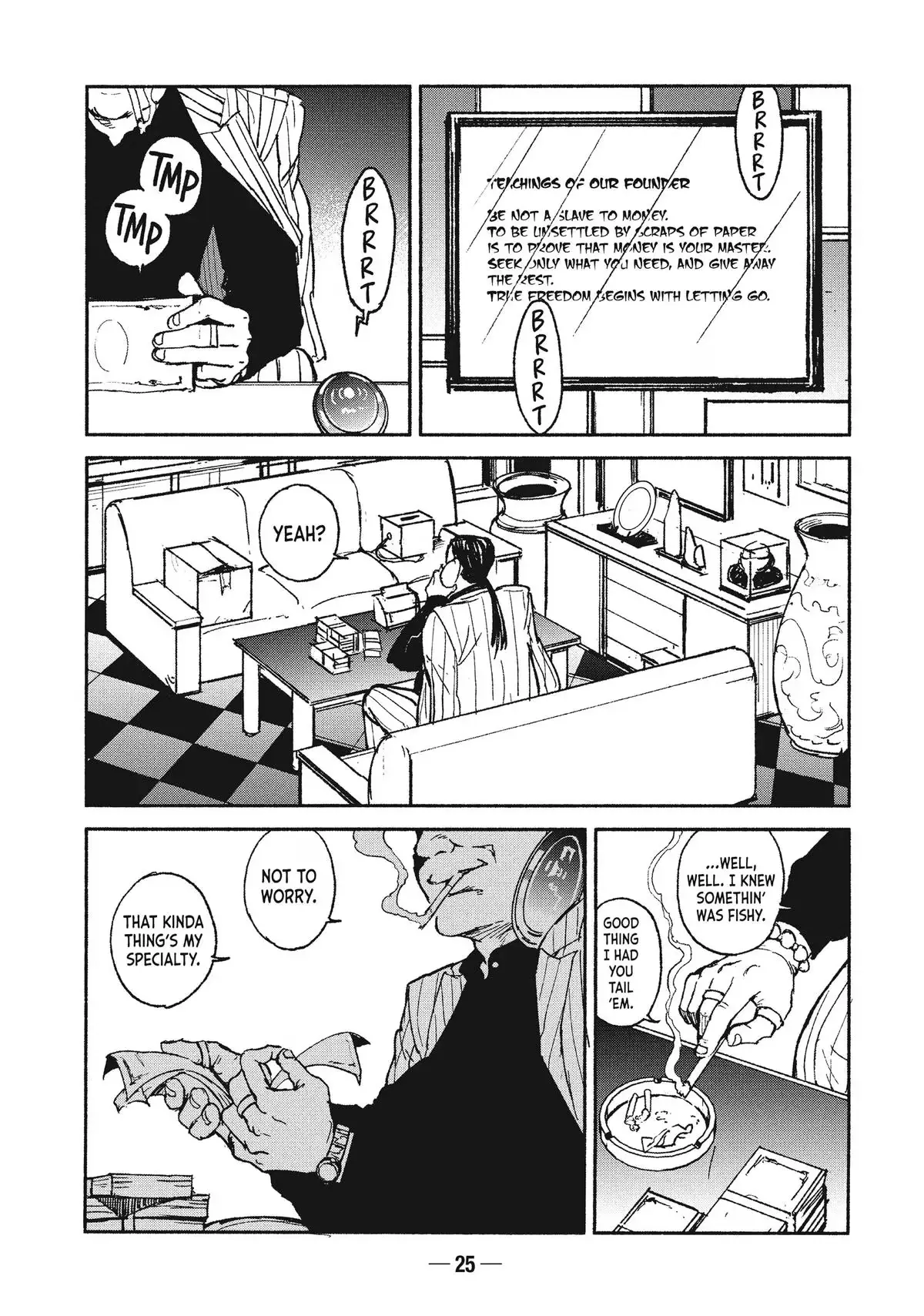 A-DO Chapter 20 page 26 - 