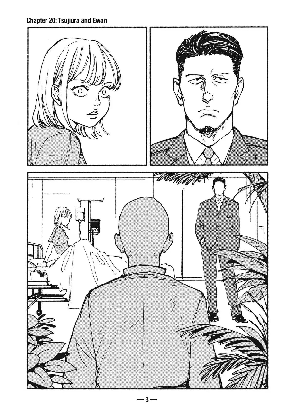 A-DO Chapter 20 page 4 - 