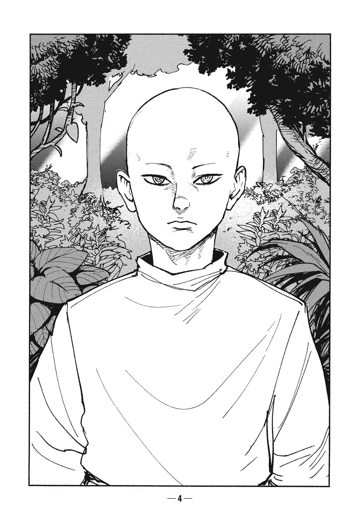 A-DO Chapter 20 page 5 - 