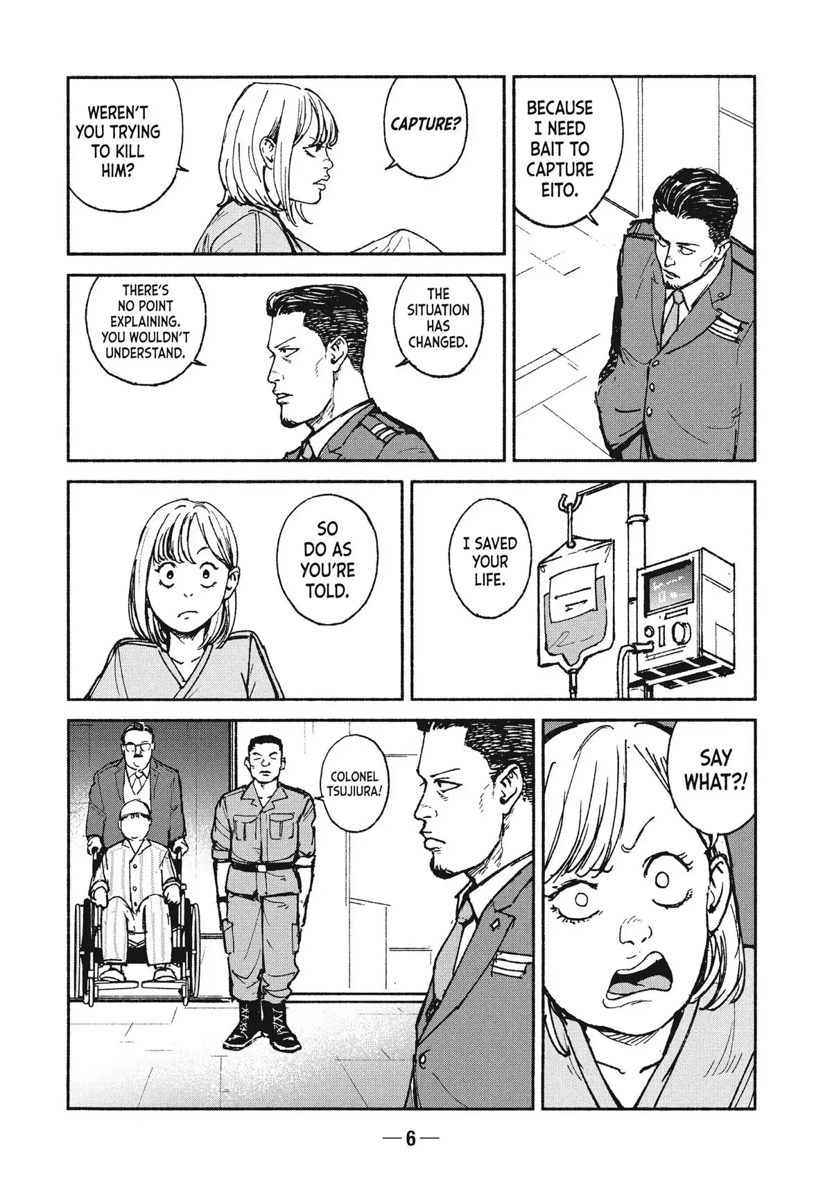 A-DO Chapter 20 page 7 - 