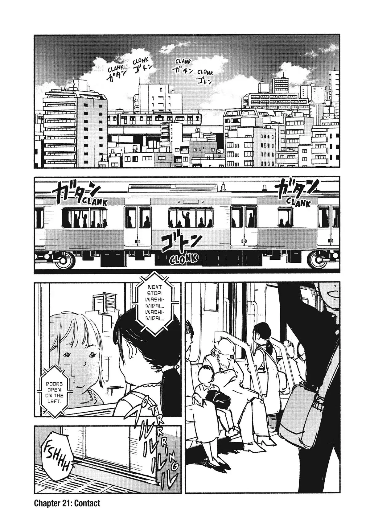 A-DO Chapter 21 page 1 - 