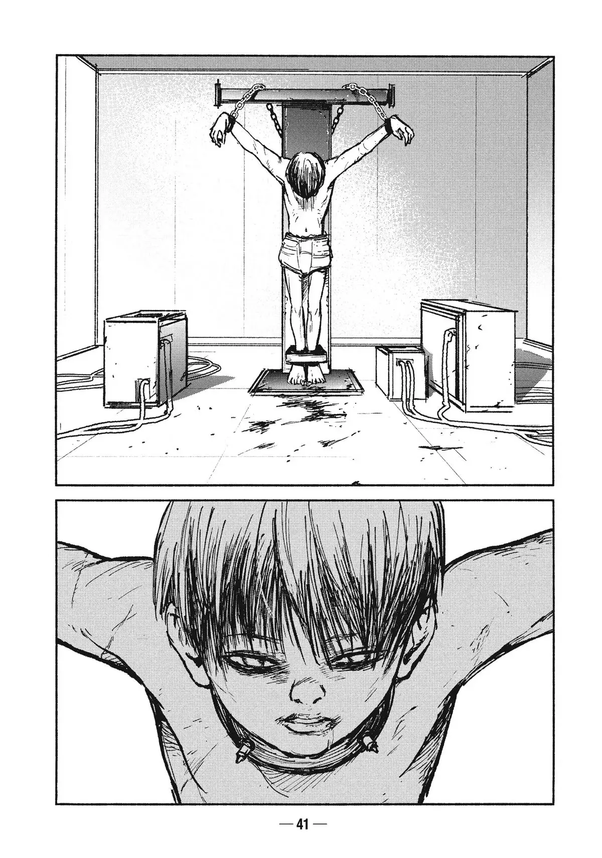 A-DO Chapter 21 page 15 - 
