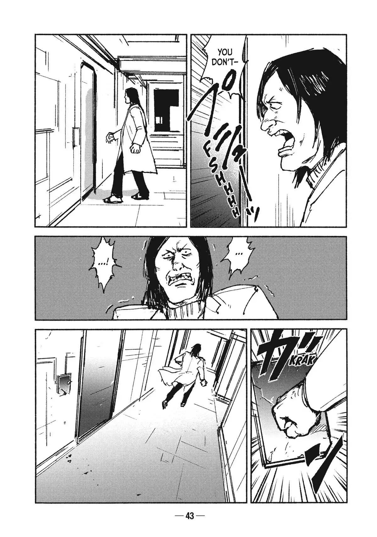 A-DO Chapter 21 page 17 - 