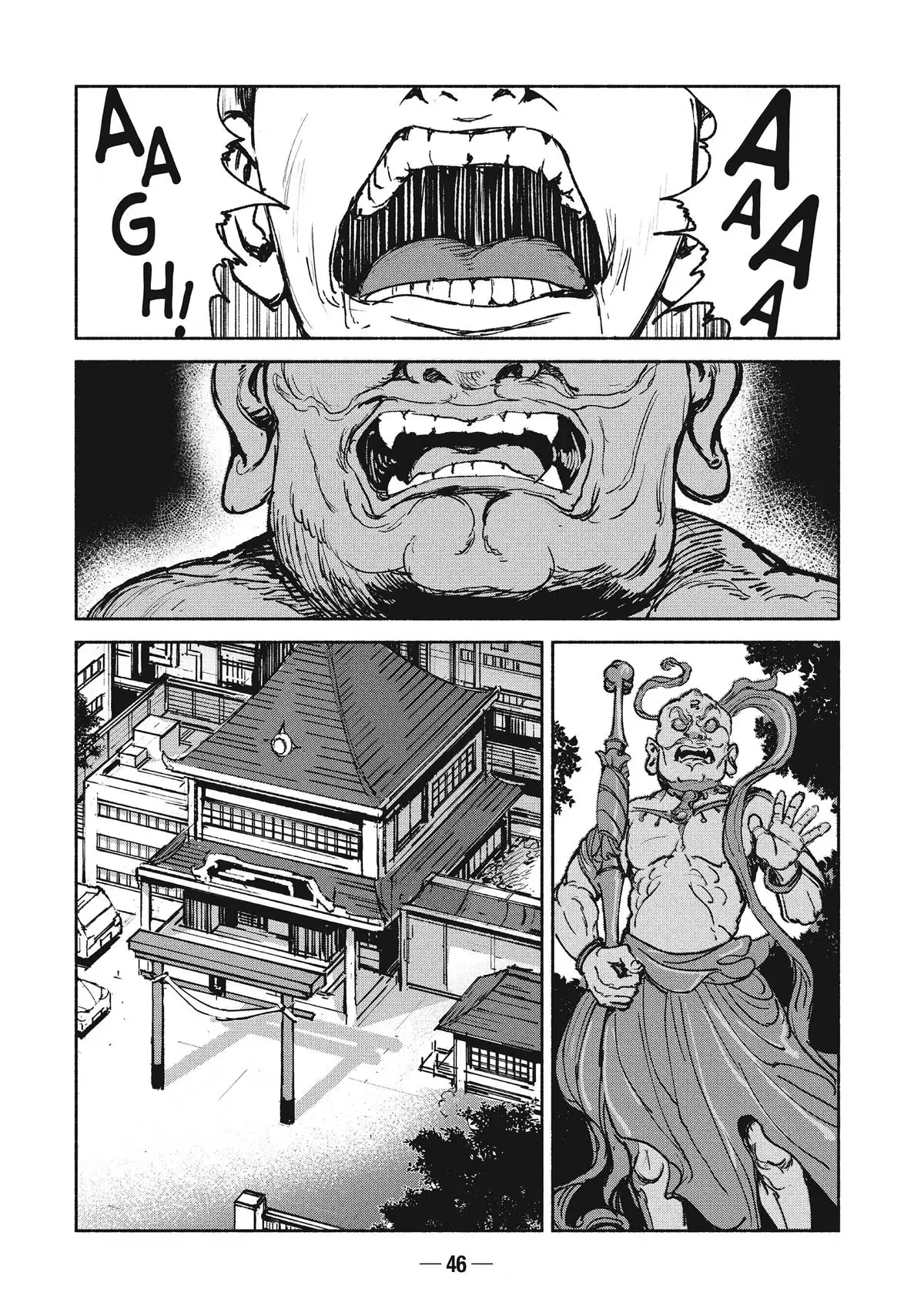 A-DO Chapter 21 page 20 - 