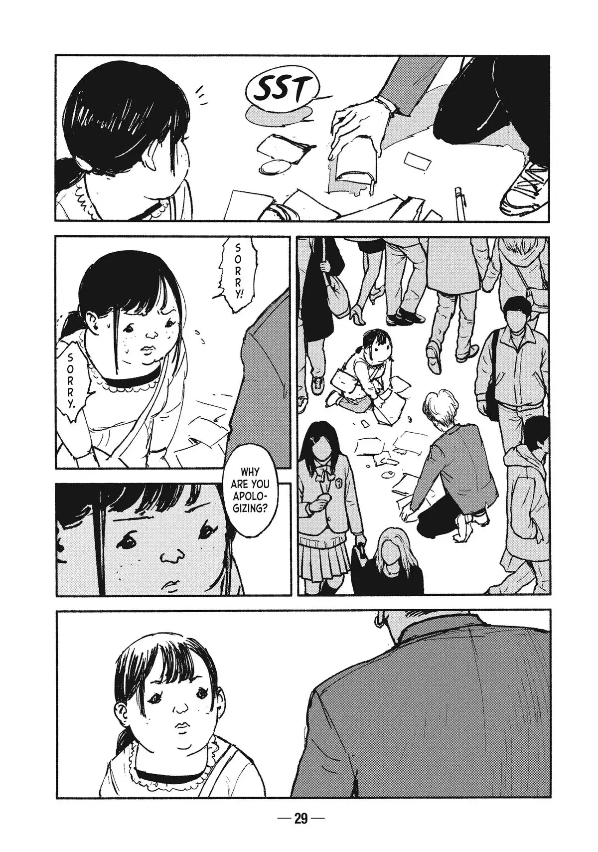 A-DO Chapter 21 page 3 - 