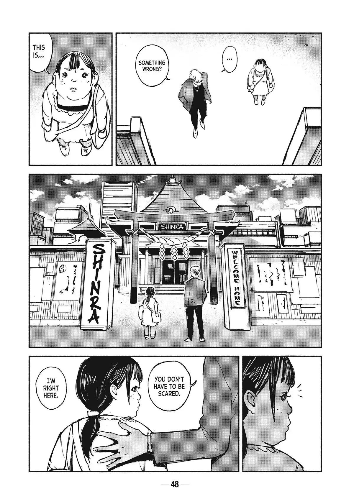 A-DO Chapter 21 page 22 - 