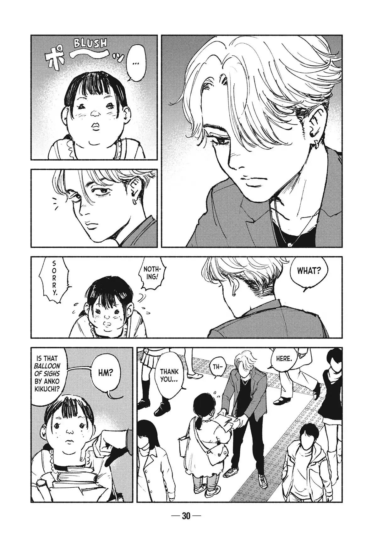 A-DO Chapter 21 page 4 - 