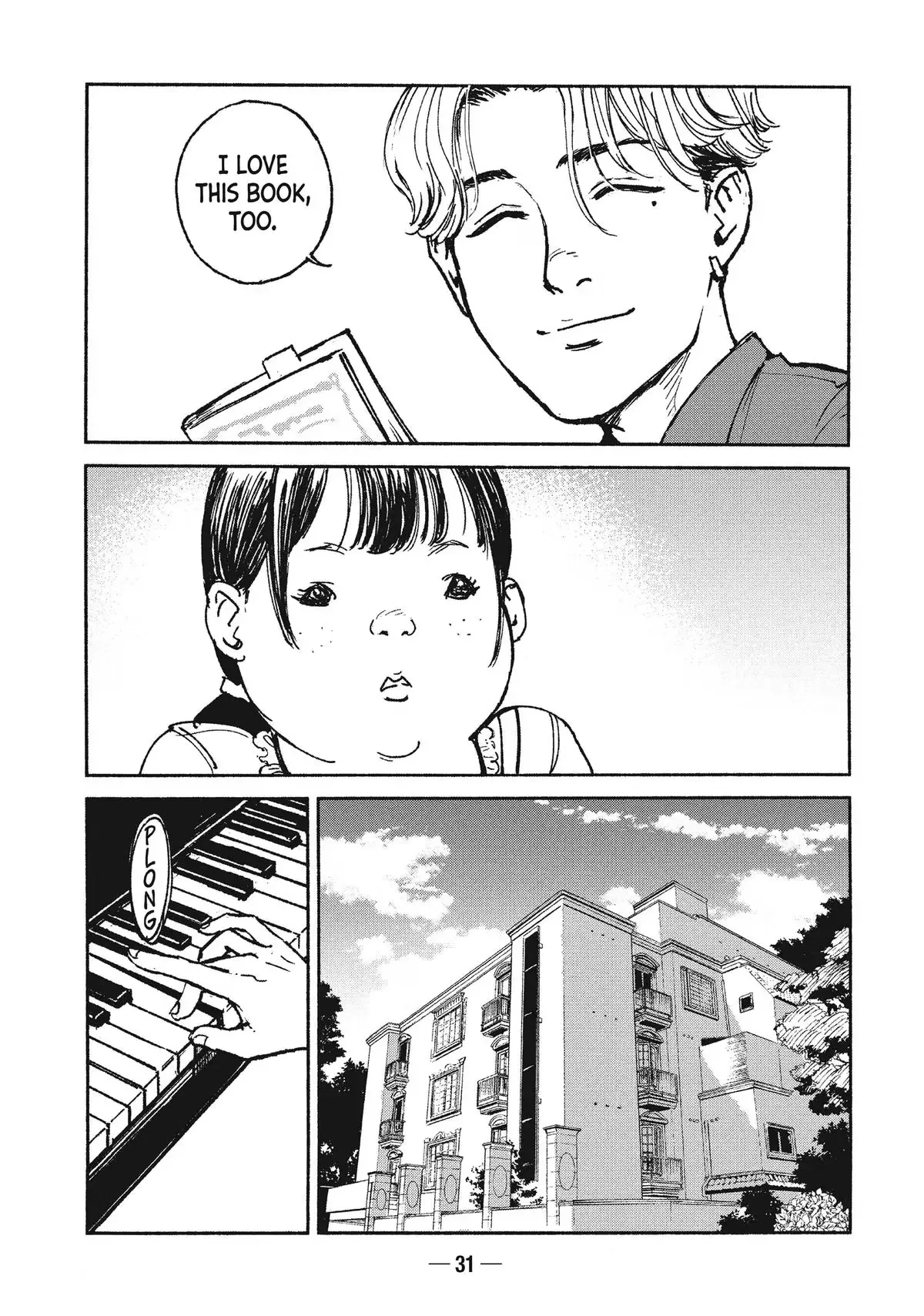 A-DO Chapter 21 page 5 - 
