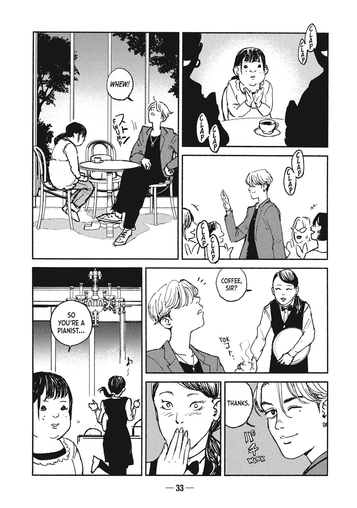 A-DO Chapter 21 page 7 - 