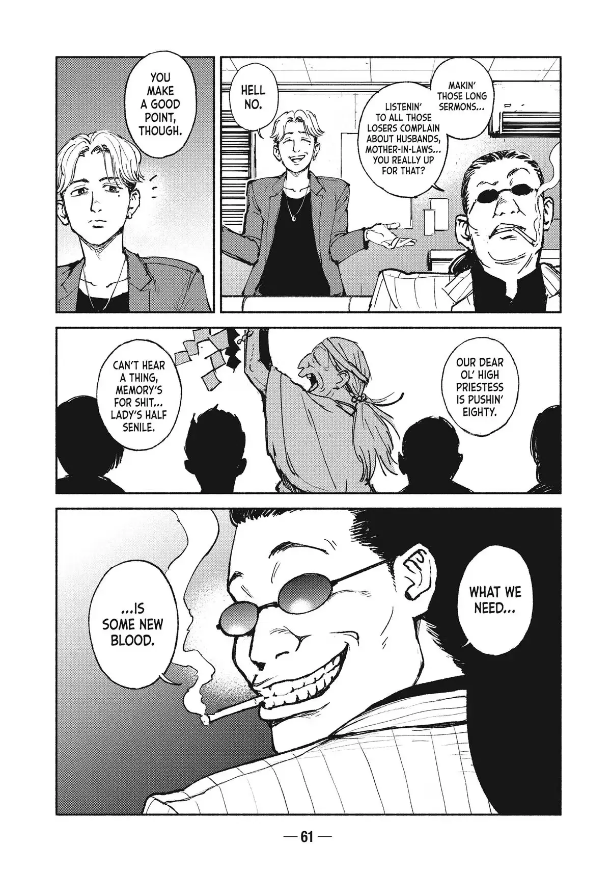 A-DO Chapter 22 page 11 - 