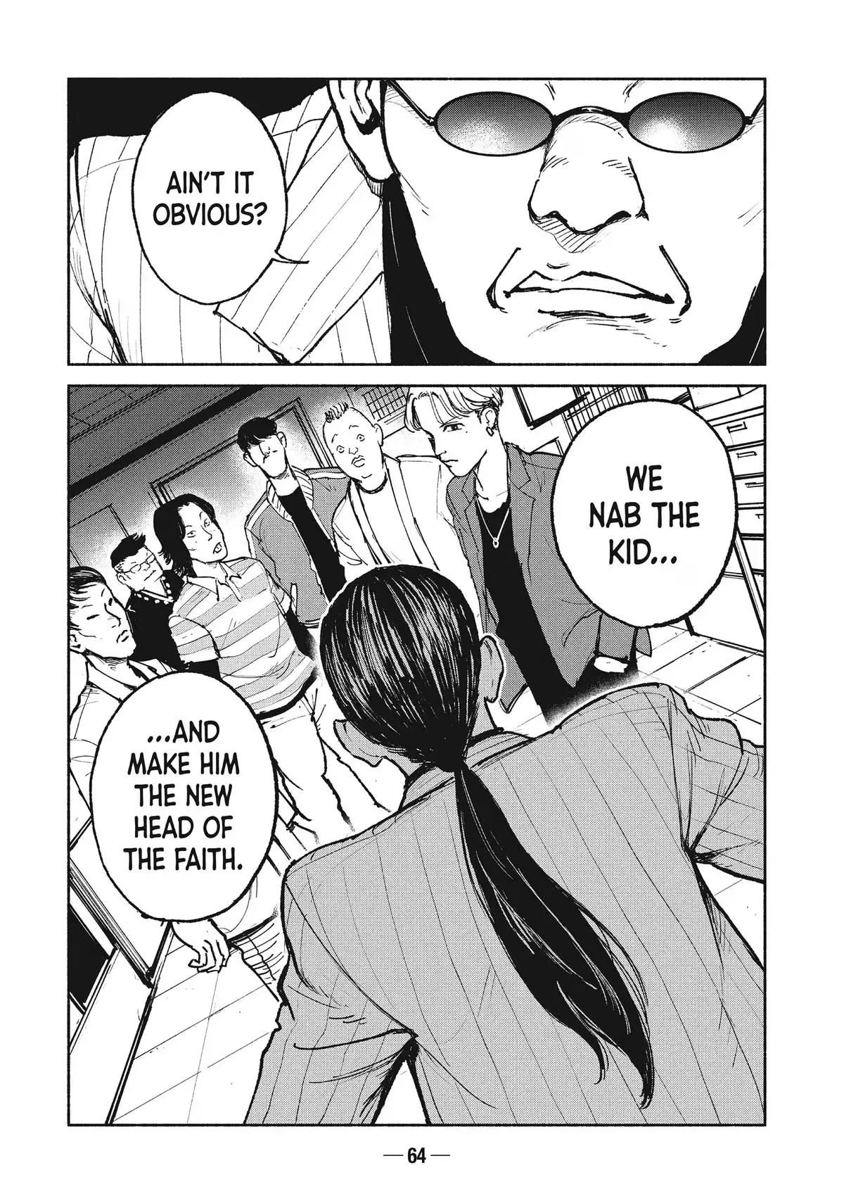A-DO Chapter 22 page 14 - 