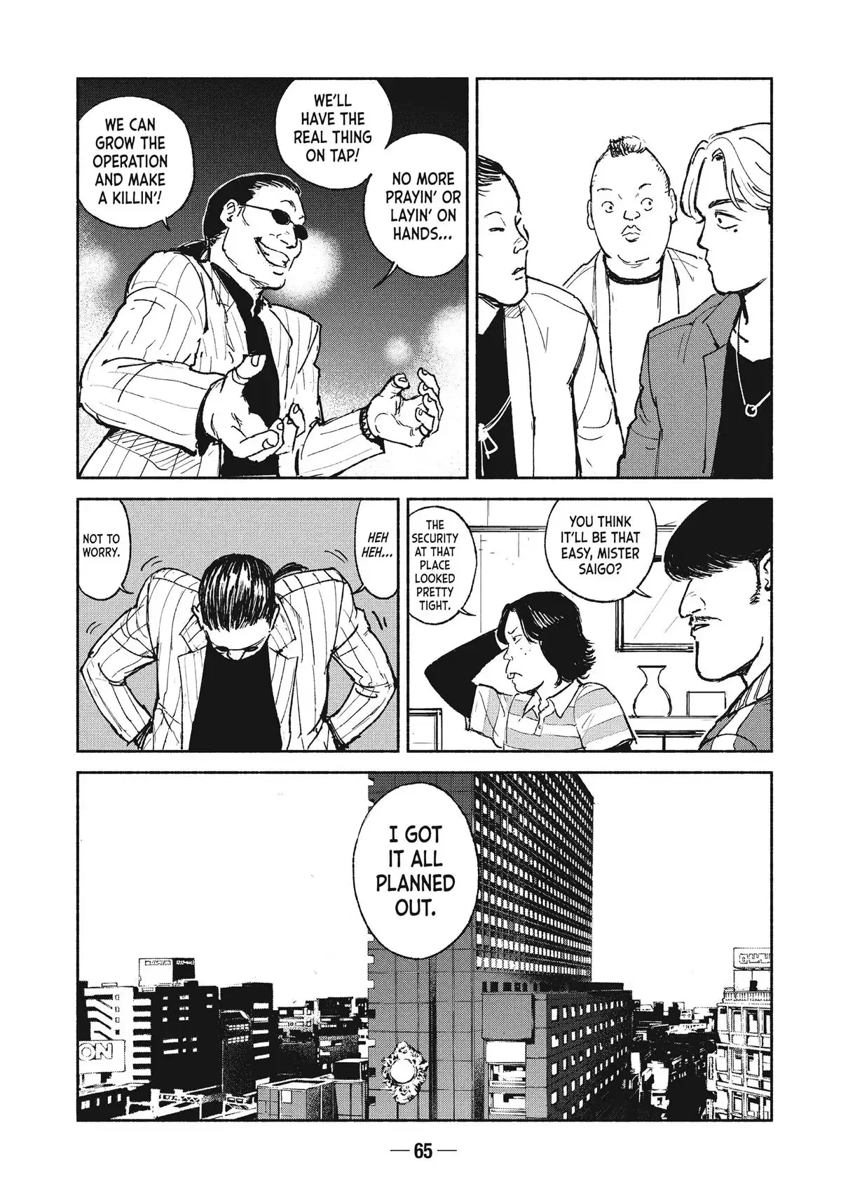 A-DO Chapter 22 page 15 - 