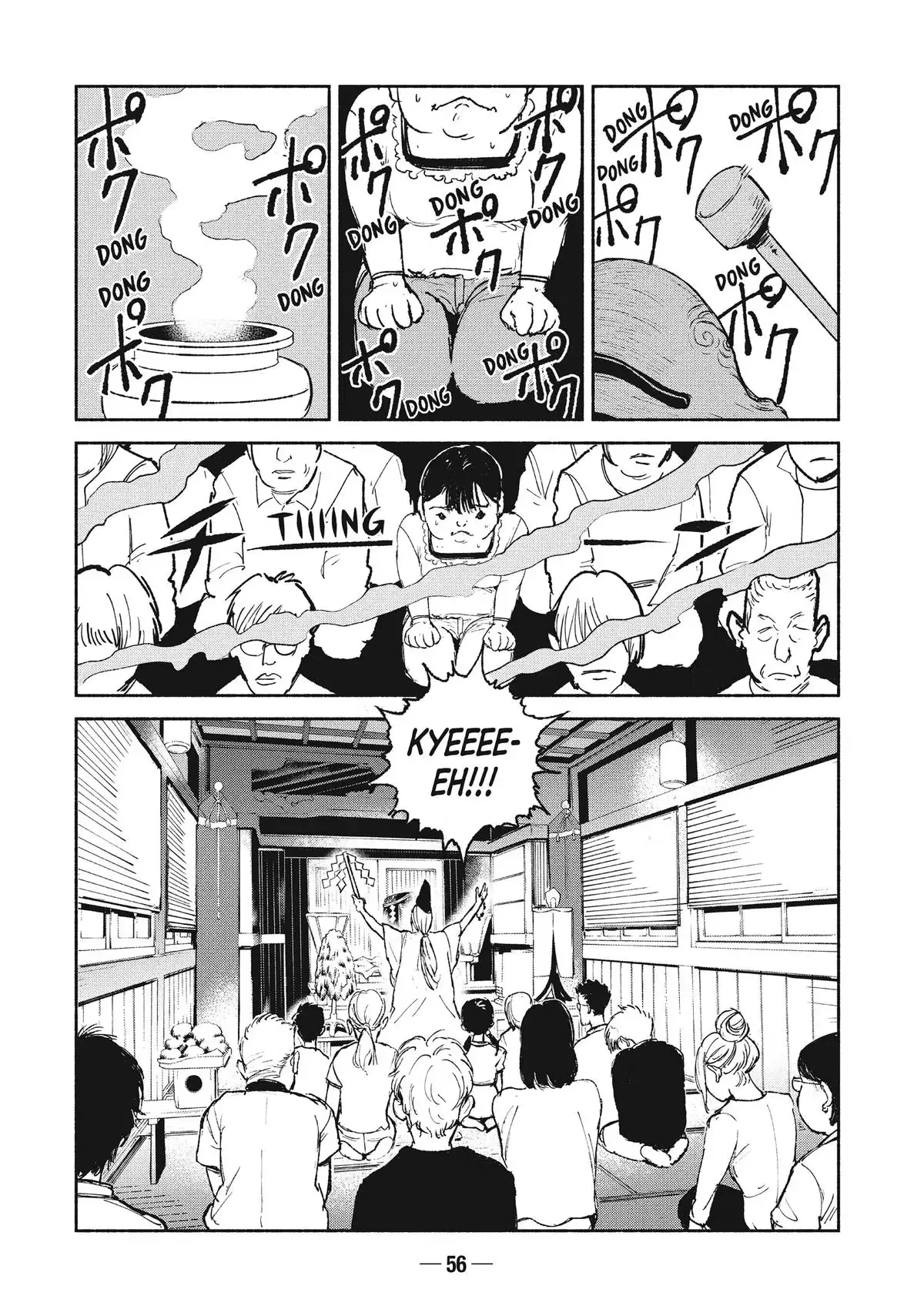 A-DO Chapter 22 page 6 - 